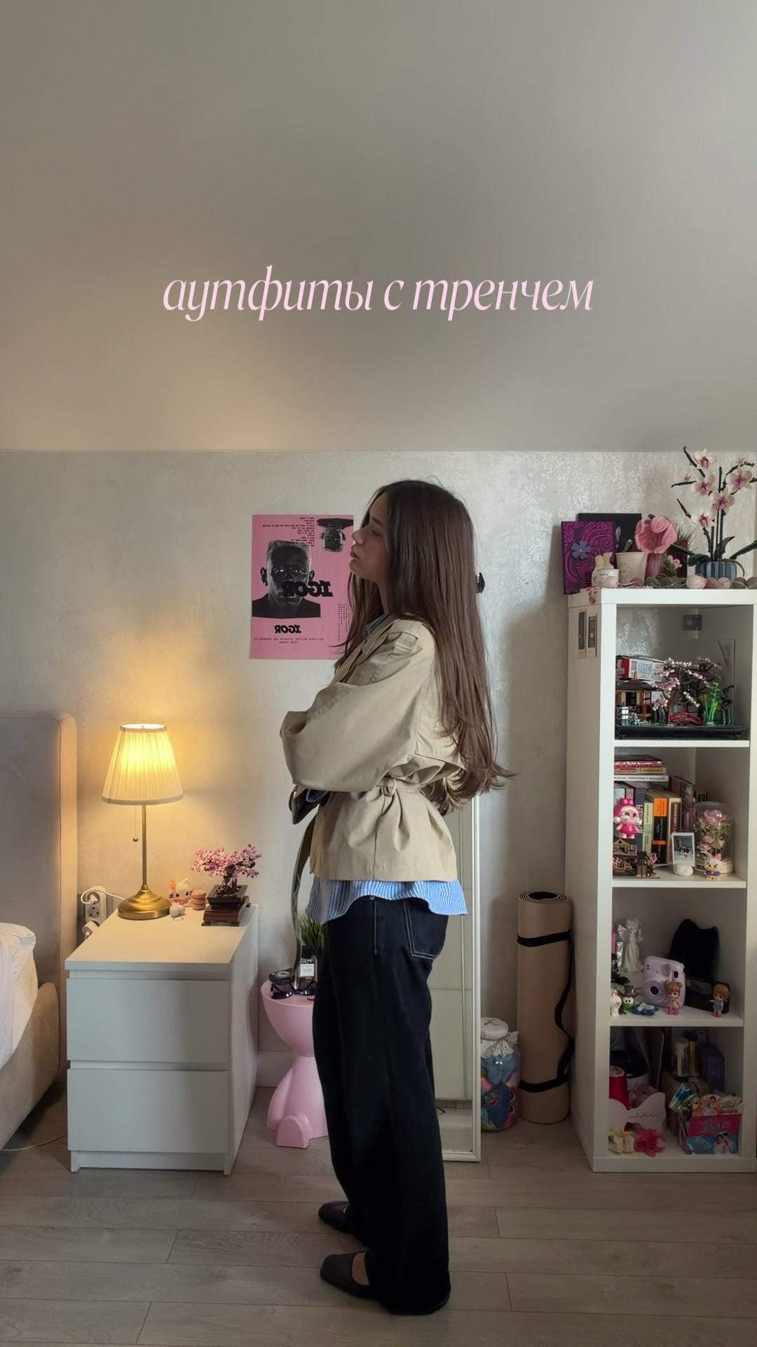 @тгк: OSADCHEVA