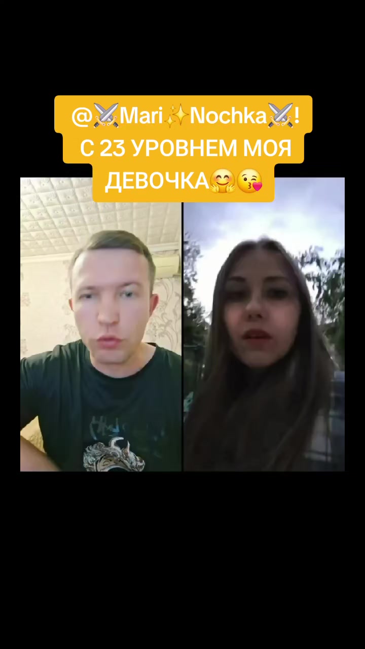 @⚔️KoSmiCheSkiY🦁VoiN⚔️