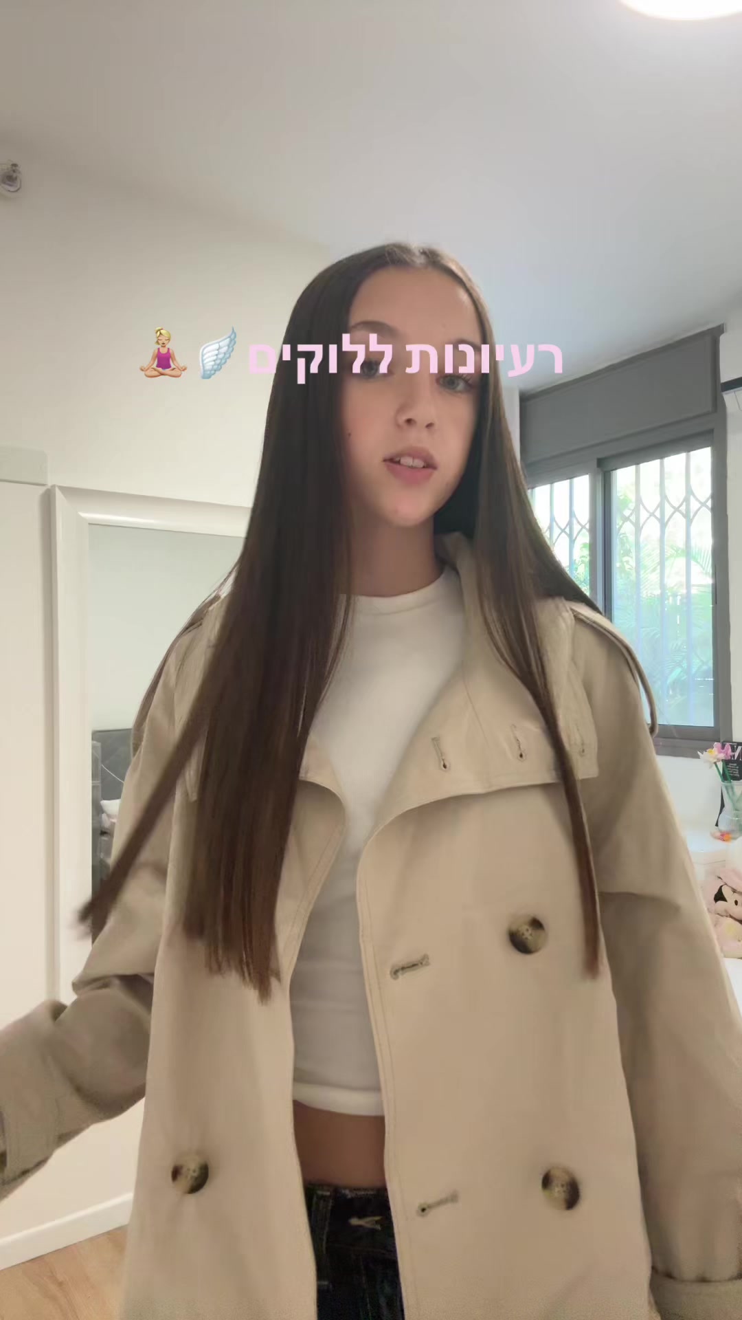 @⋆˚꩜｡ᗰIᗩ 𝜗ৎ