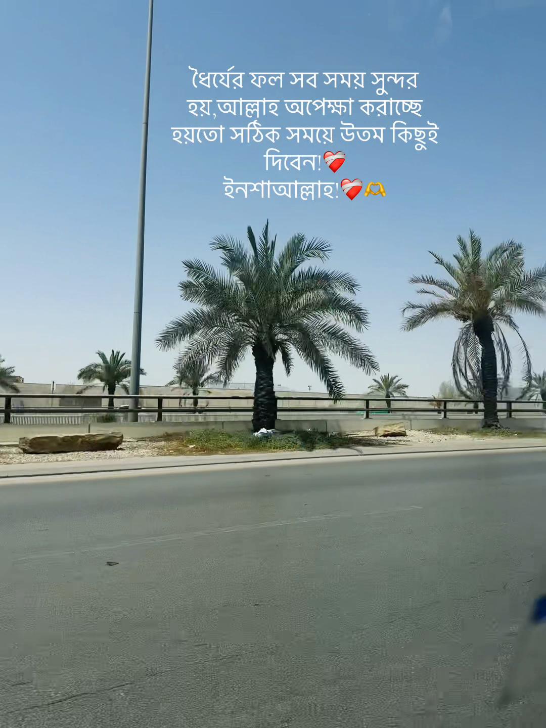 @𝐒𝐚𝐤𝐢𝐛 𝐁𝐡𝐚𝐢𝐲𝐚𝐚𝐚