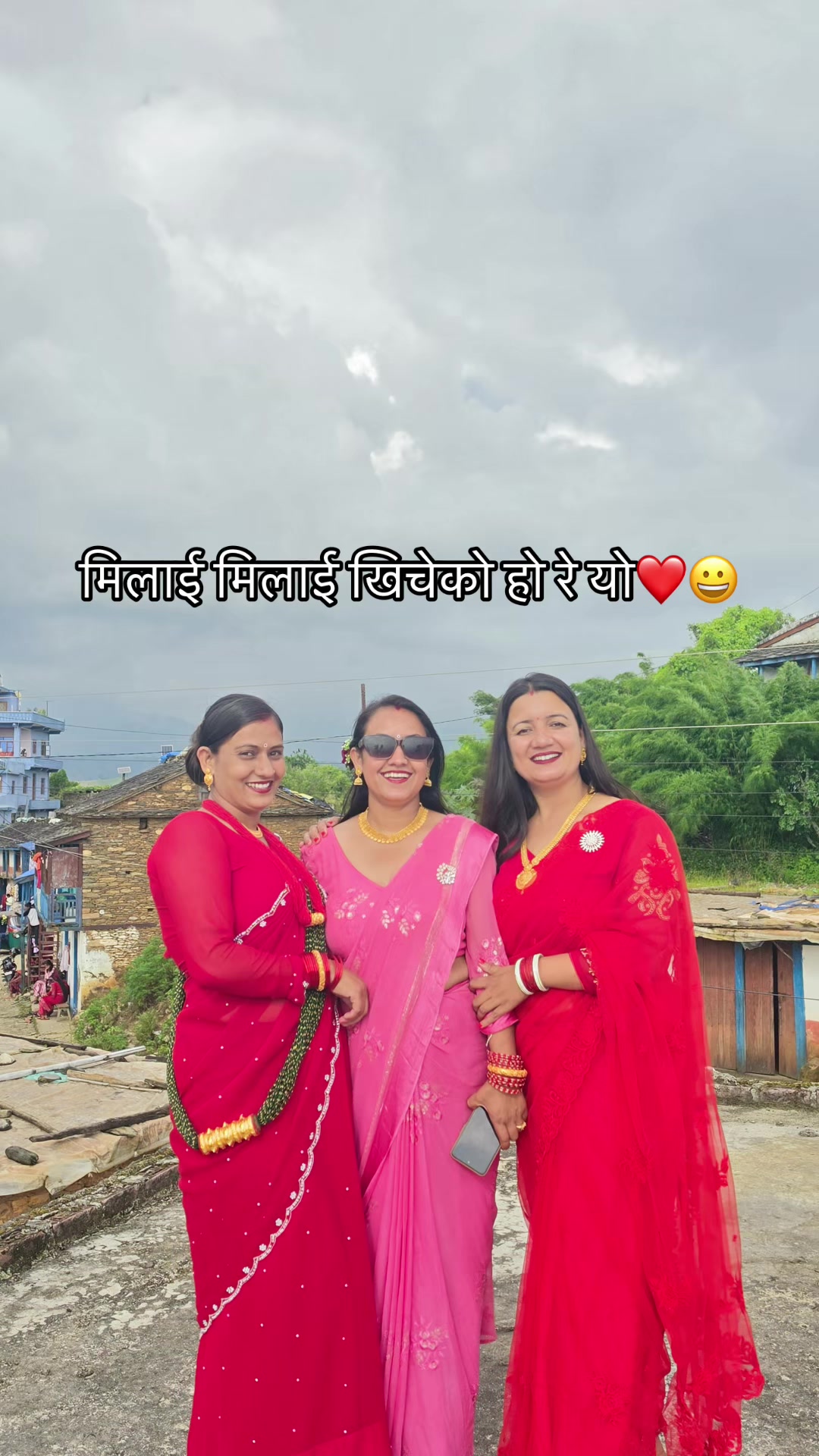 @meenu Rijal Adhikari
