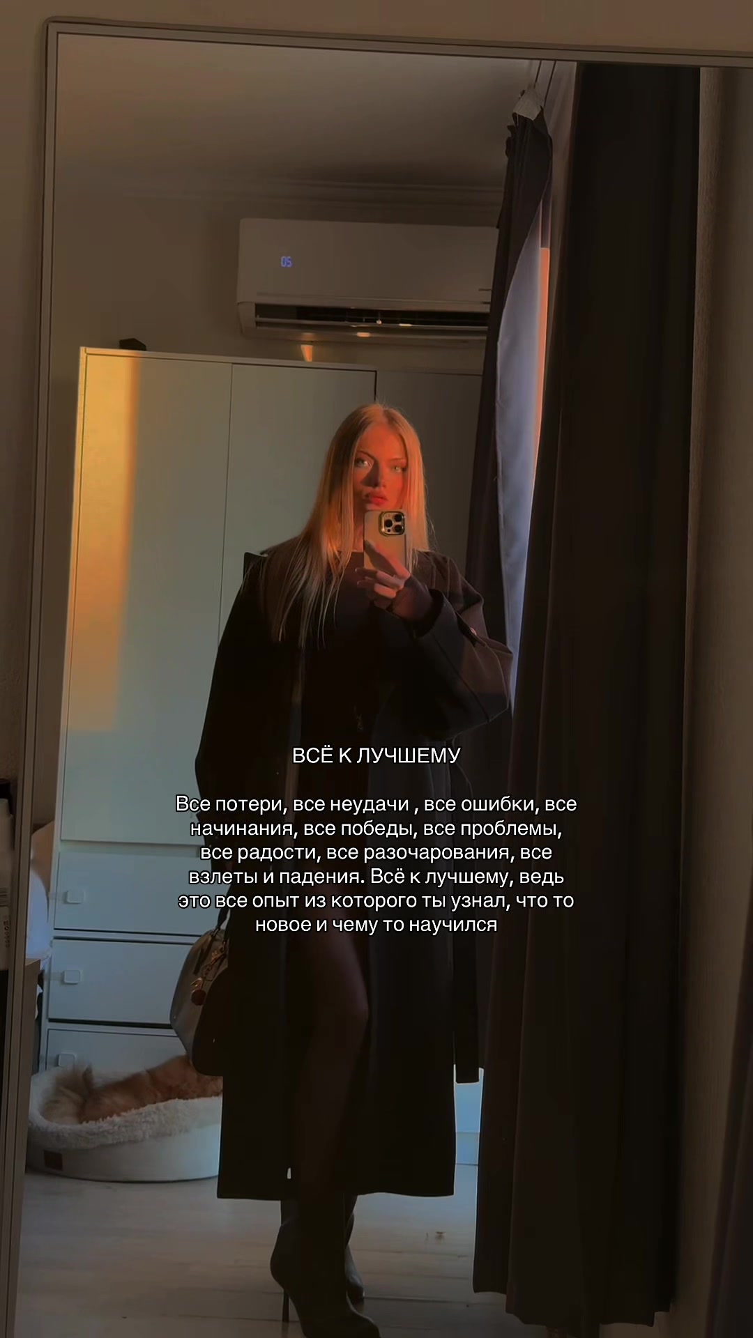 @torry_torryy