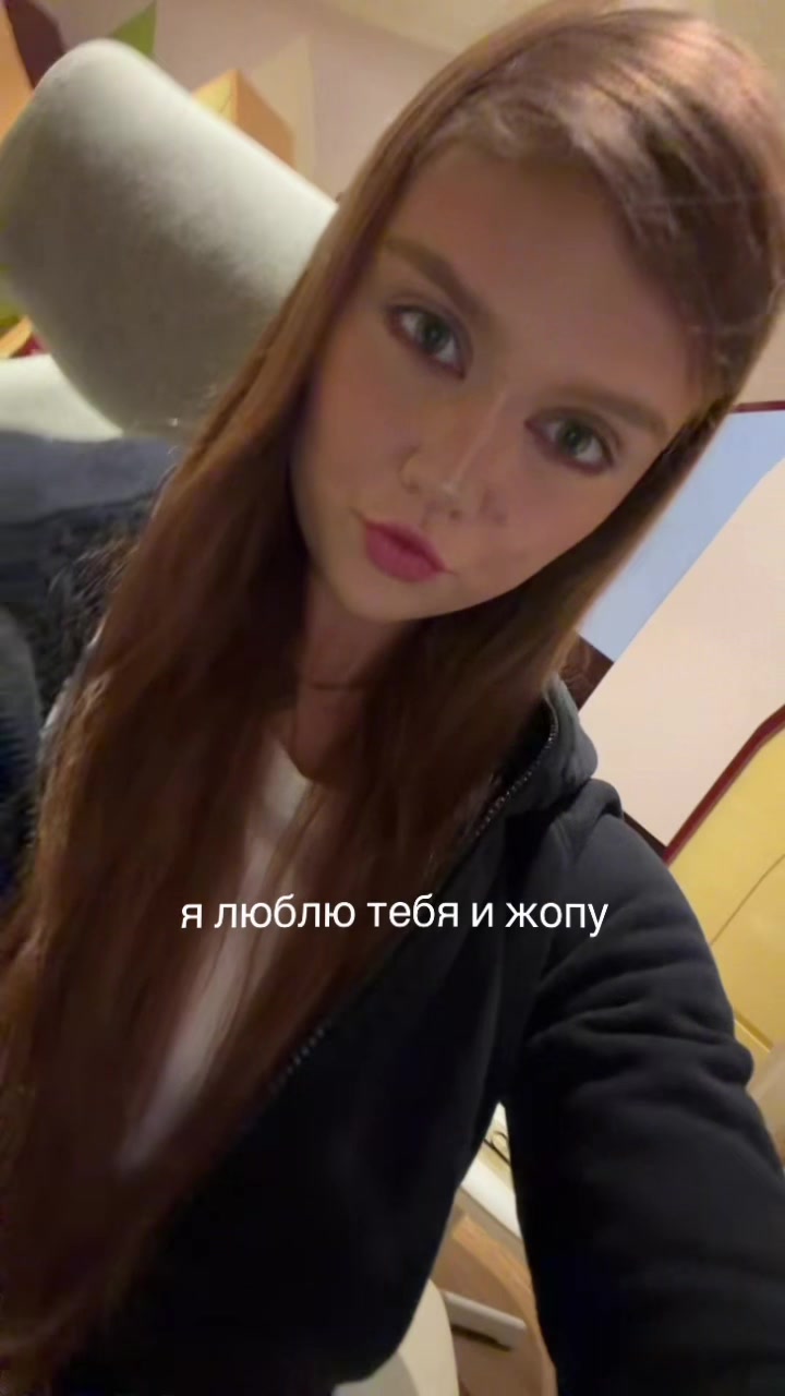 @марьяна👻