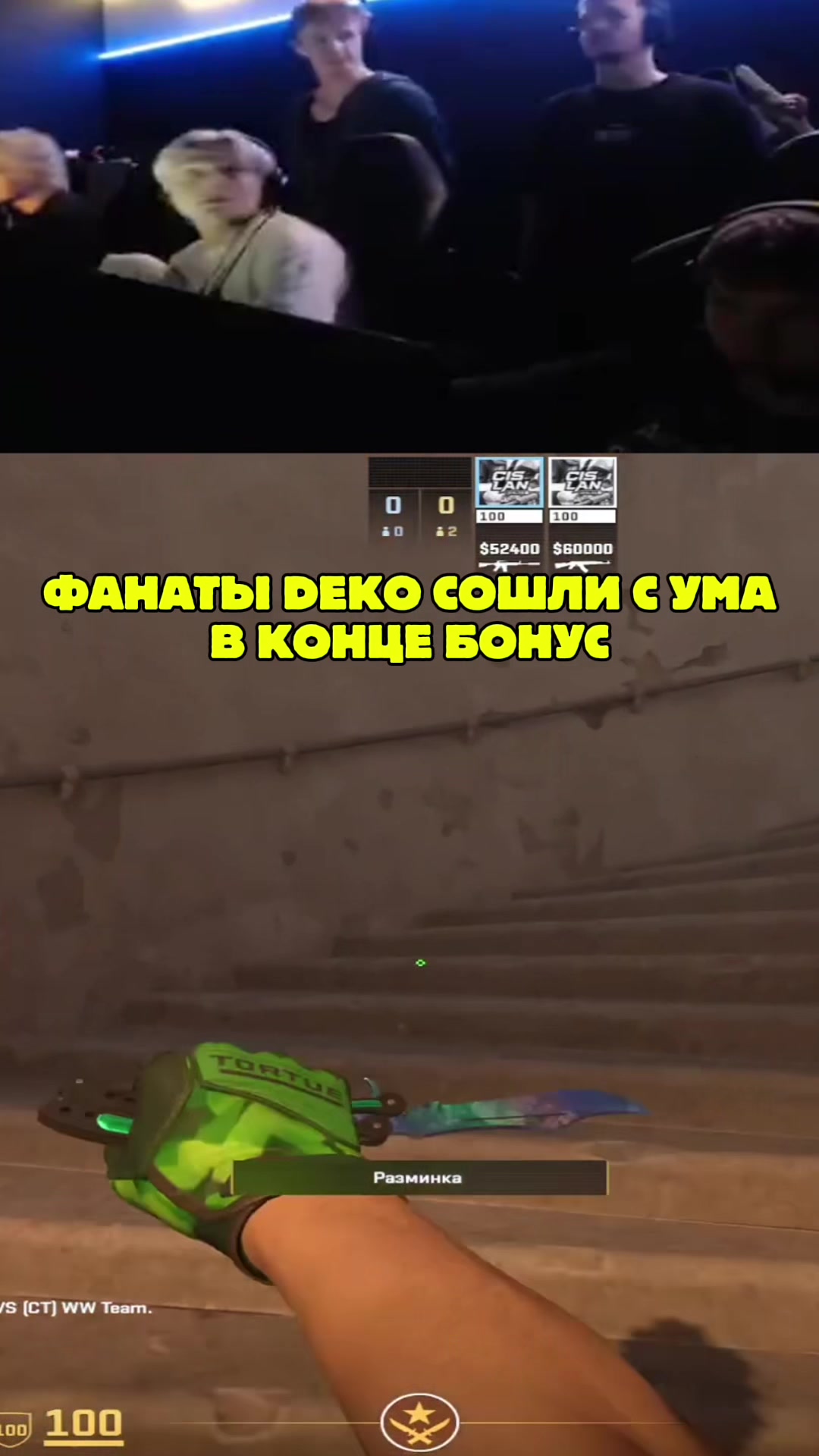 @ОСТРОВ ПАПЫВЭНИ