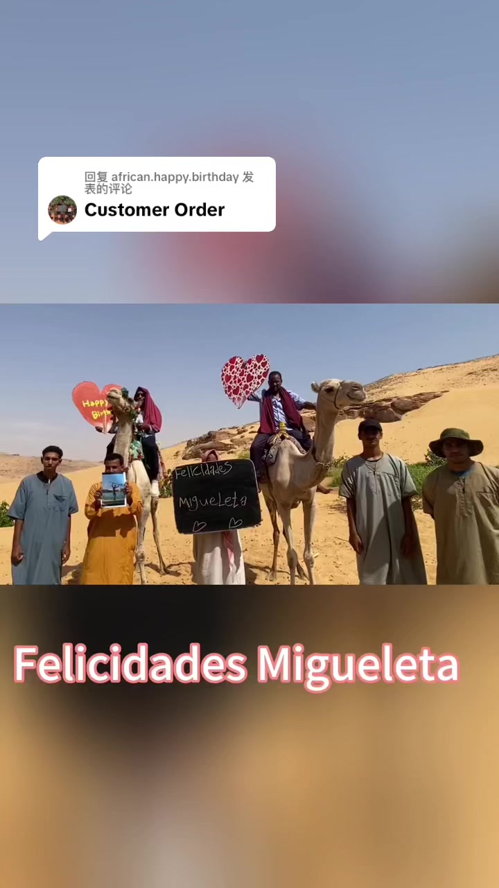 @african.happy.birthday