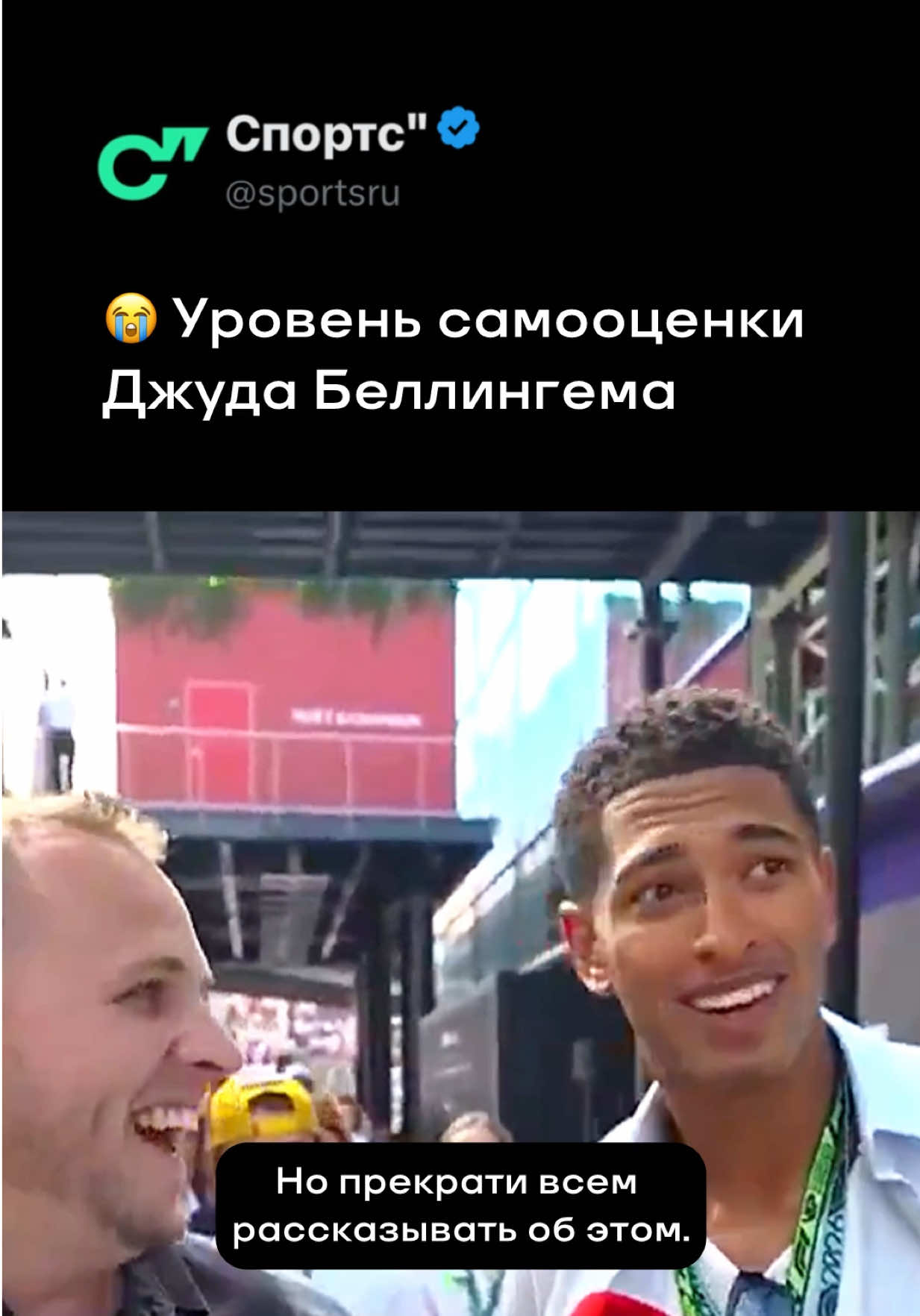 @Sports.ru