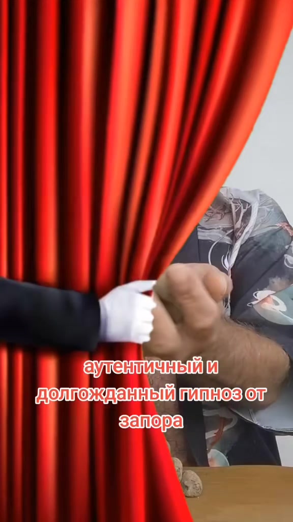 @Ыбан Ачагов