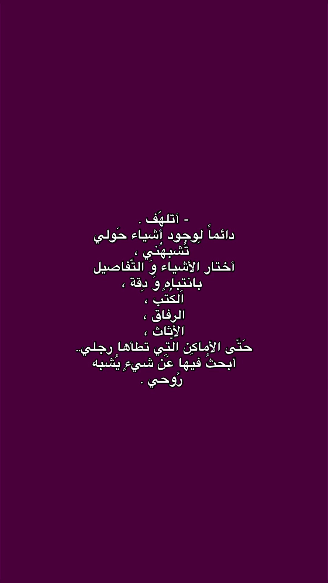 @﮼حَيدرا .