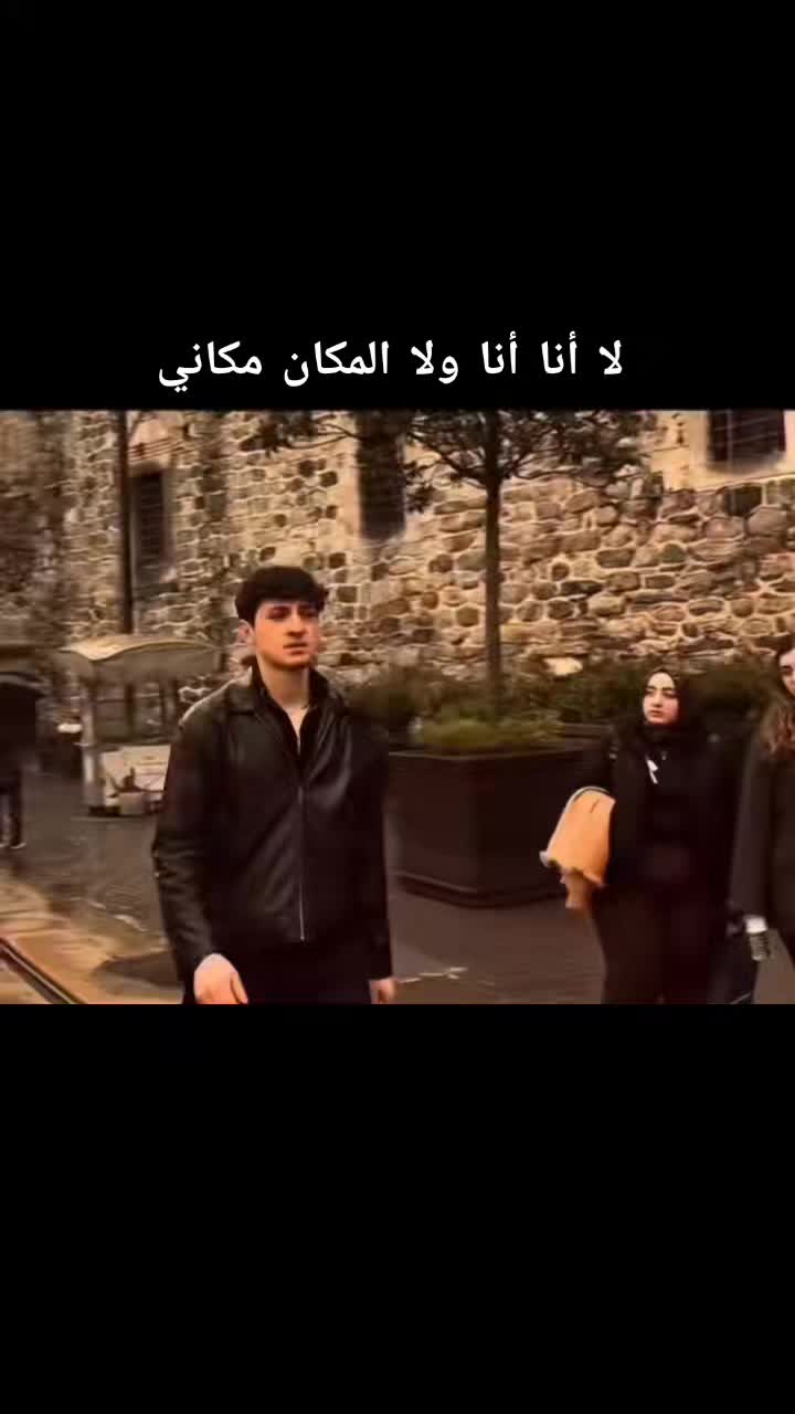 @المغير وافتخر ❤️⚔️