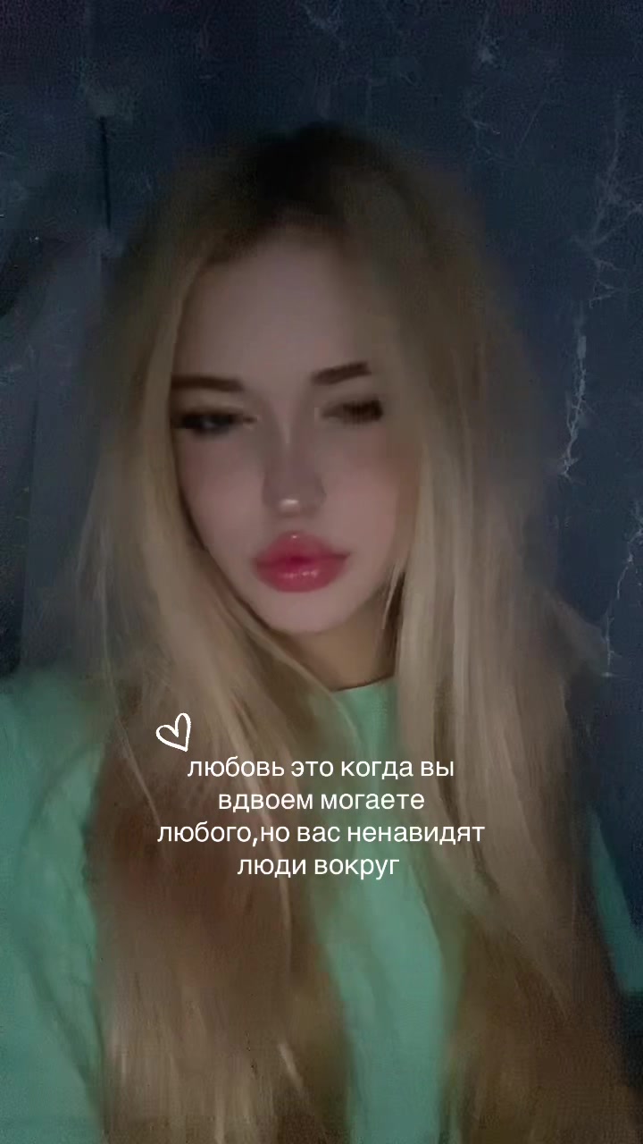 @LilDiva