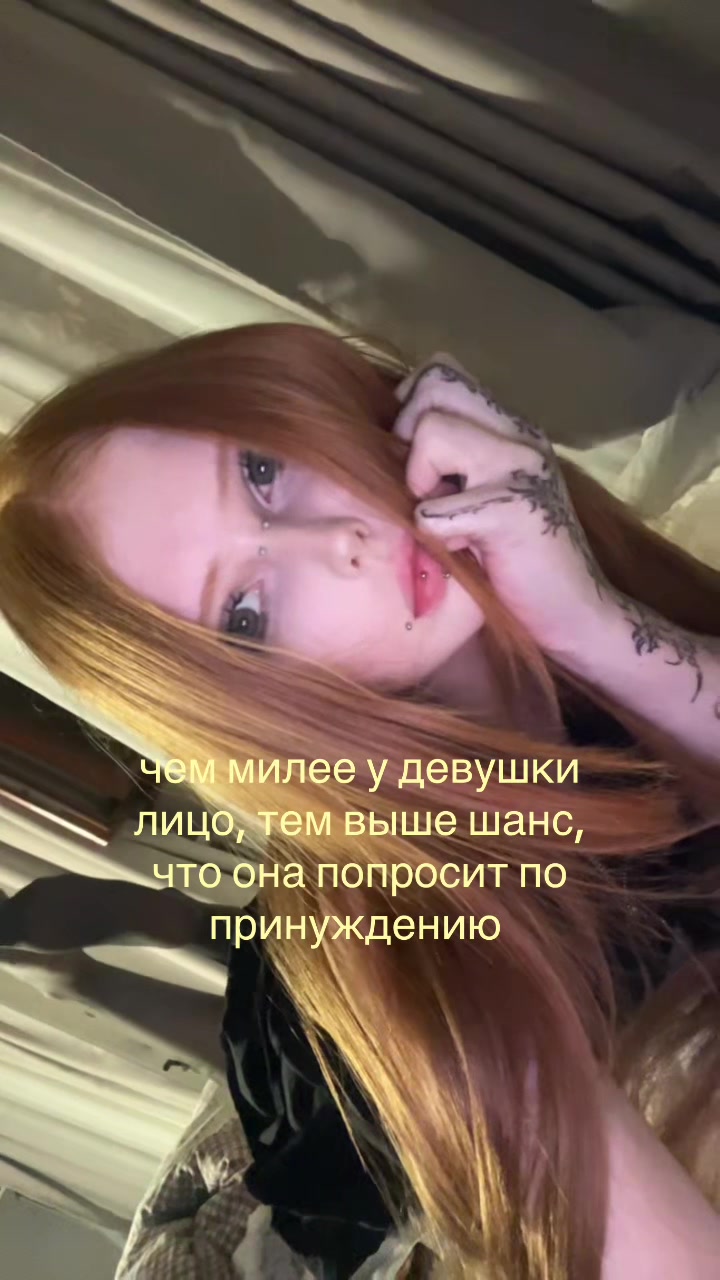 @тгк: harakini