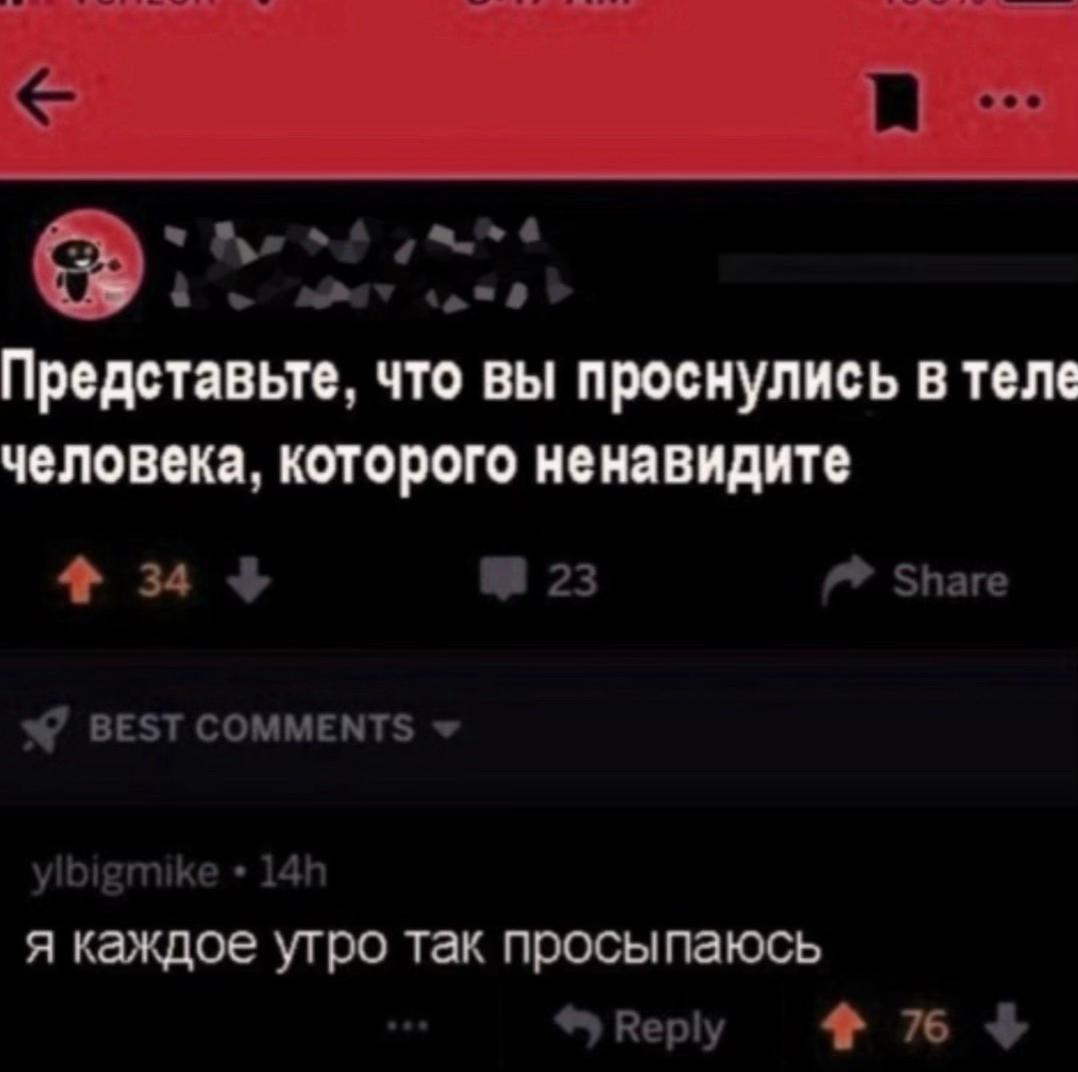 @ТГК - Калян Бицепс