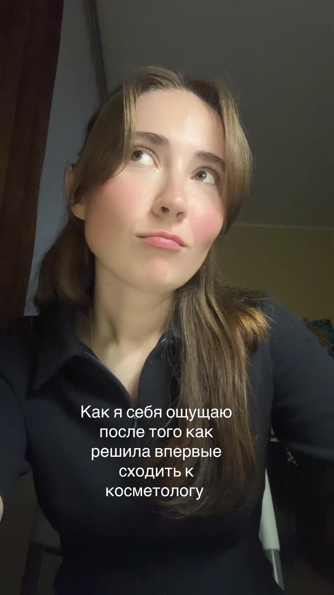 @тгк. DobrotaSave
