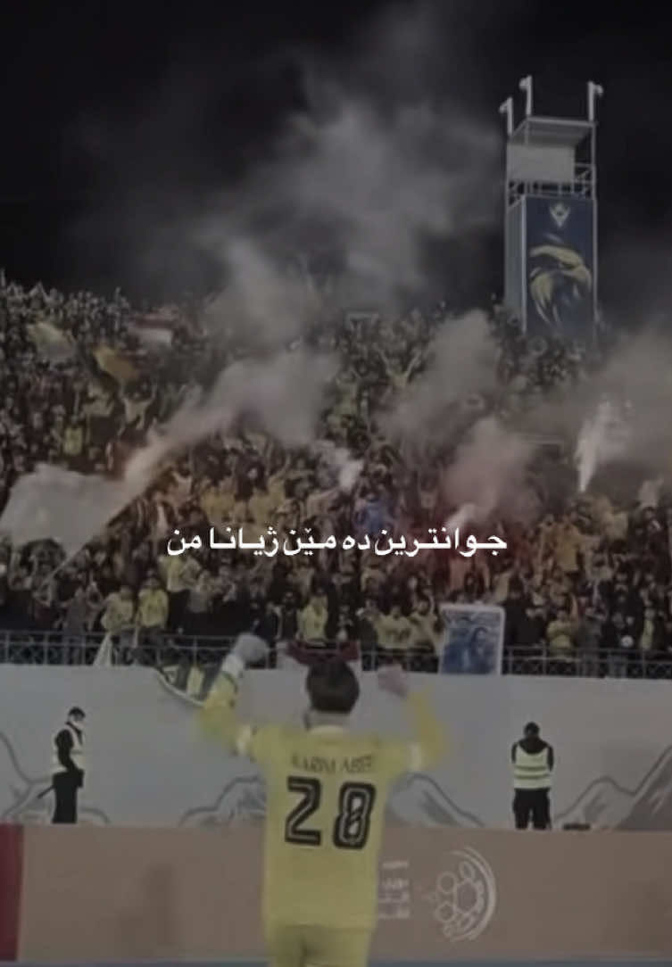 @َ