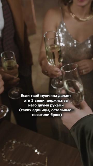 @Ольга Соболь | психолог онлайн