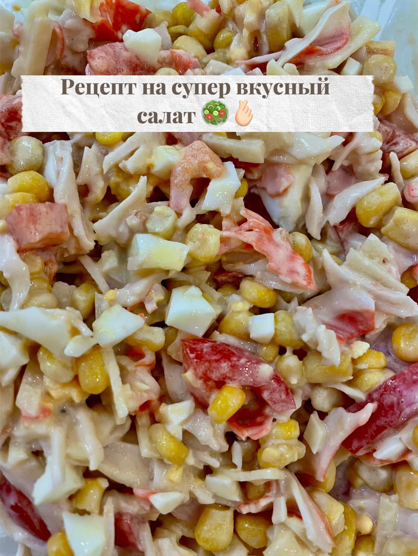 @анюша🩷
