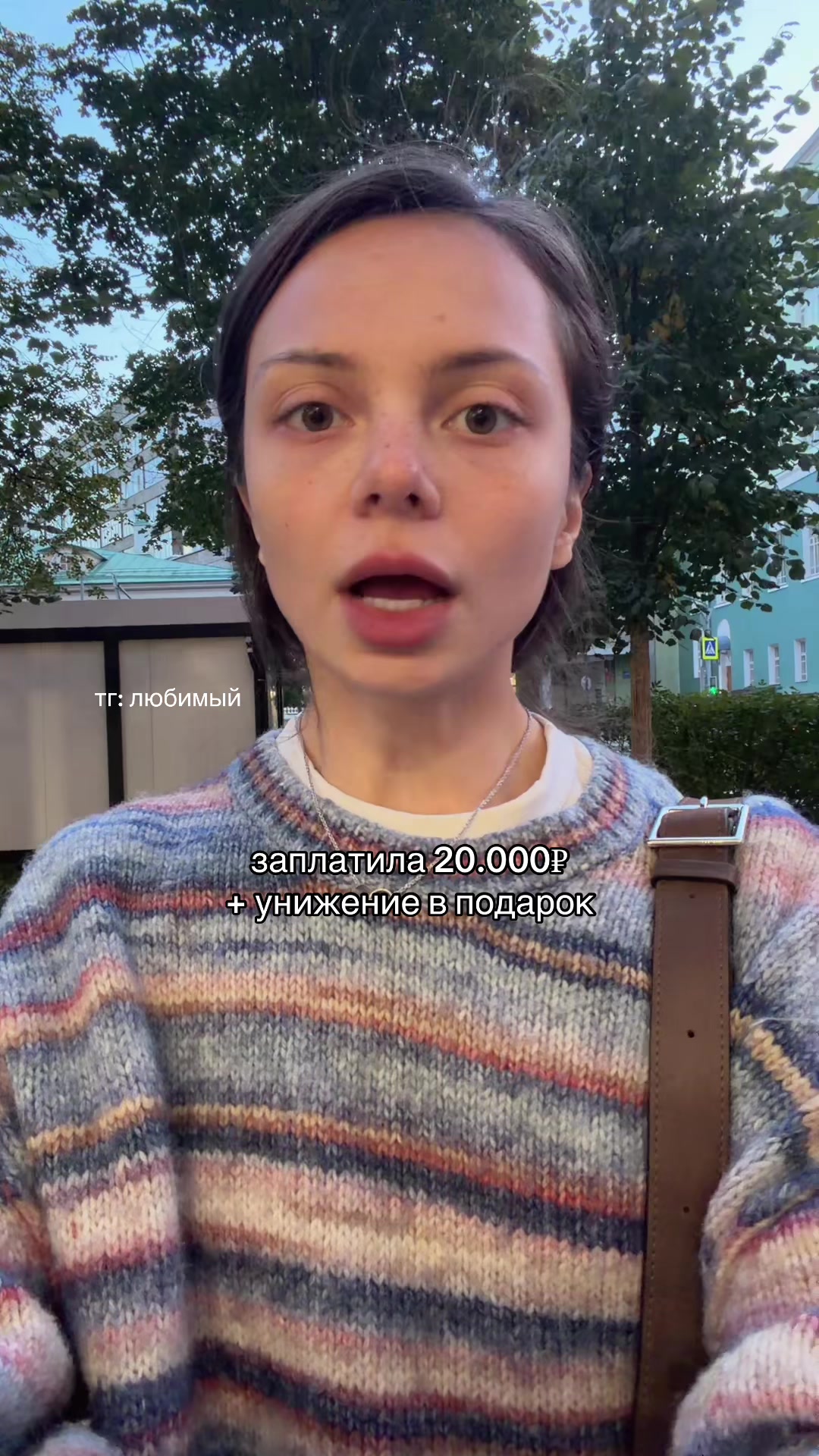 @Арина Кирилова