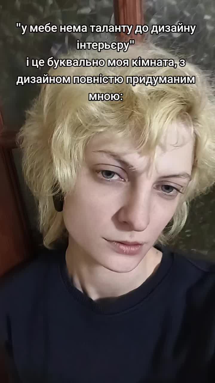 @cursed