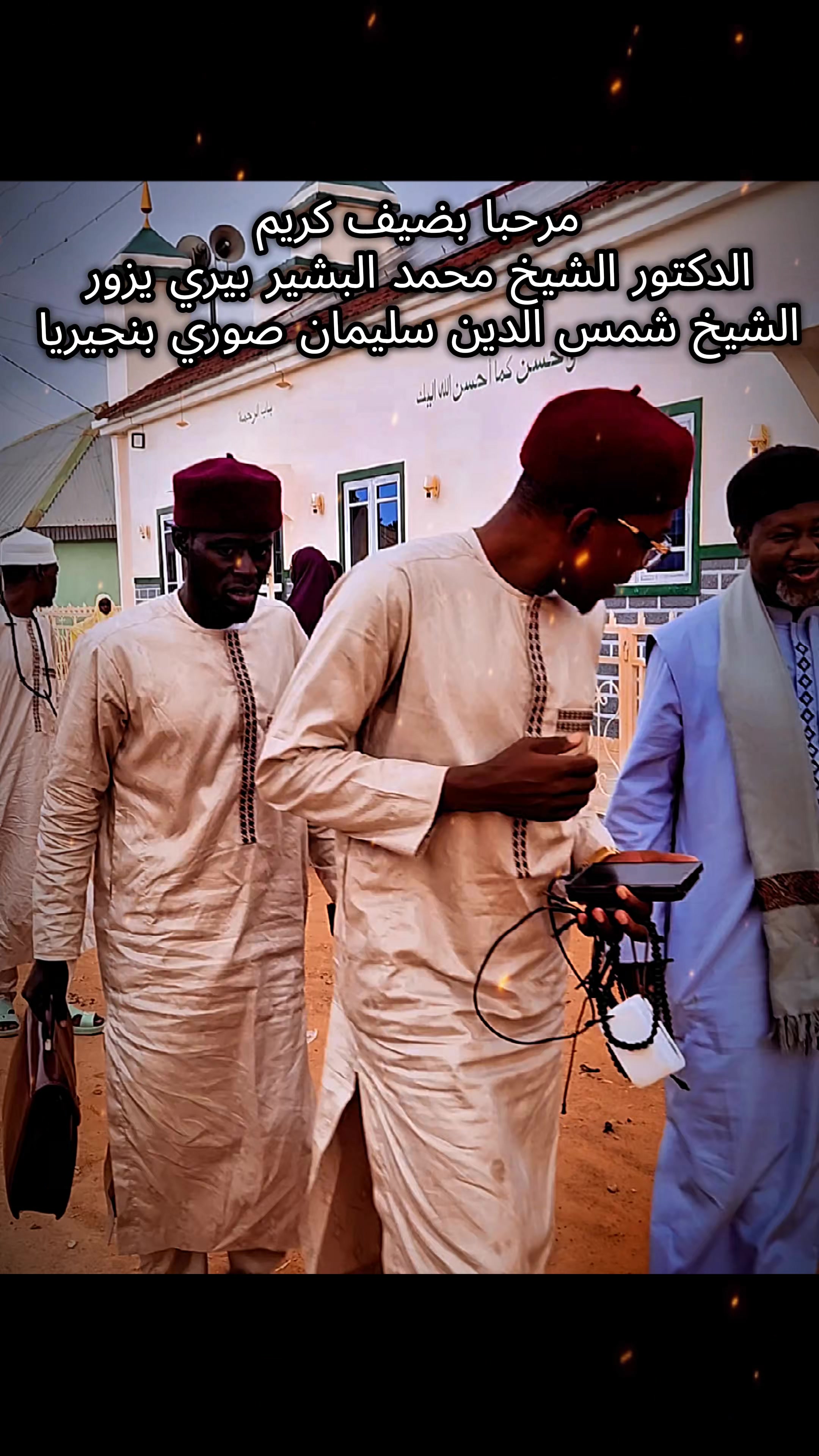 @Ibrahim Zabr&eacute; Officiel