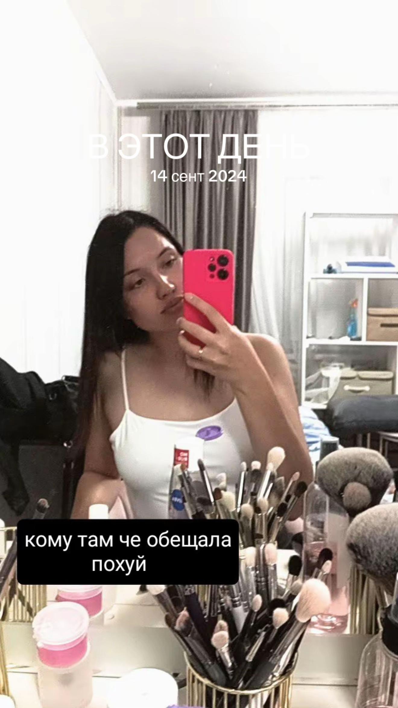 @Юлиана Бестужева 🖕
