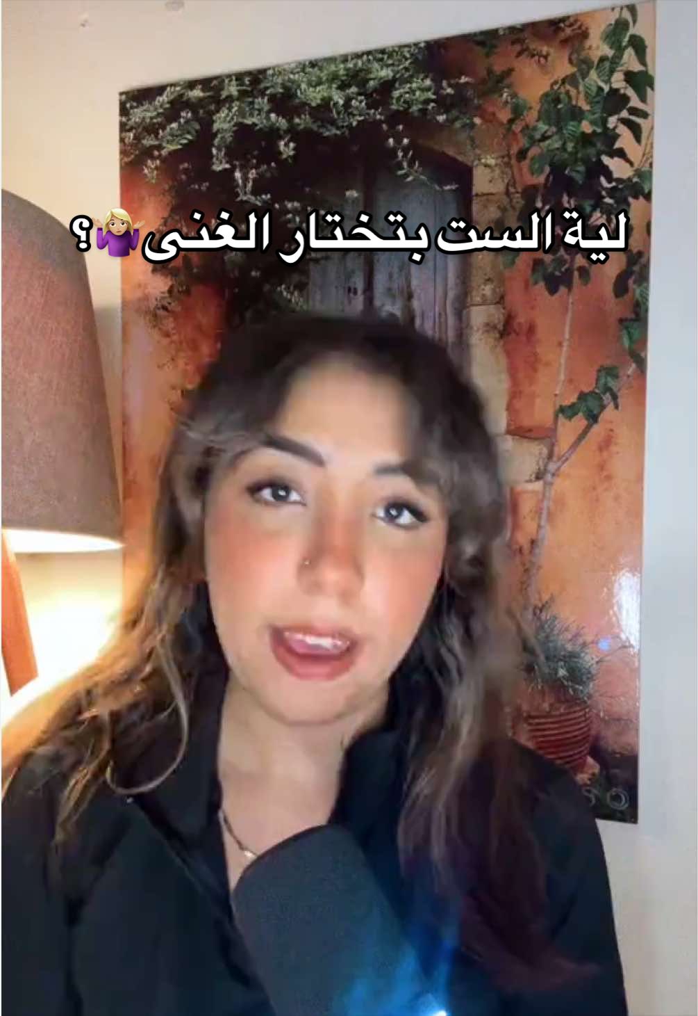 @Nermeen elYousr