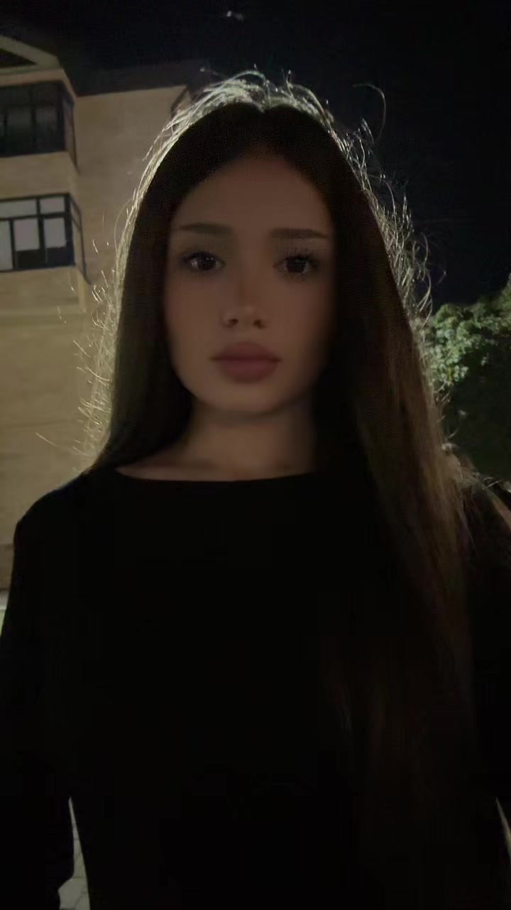 @амаля