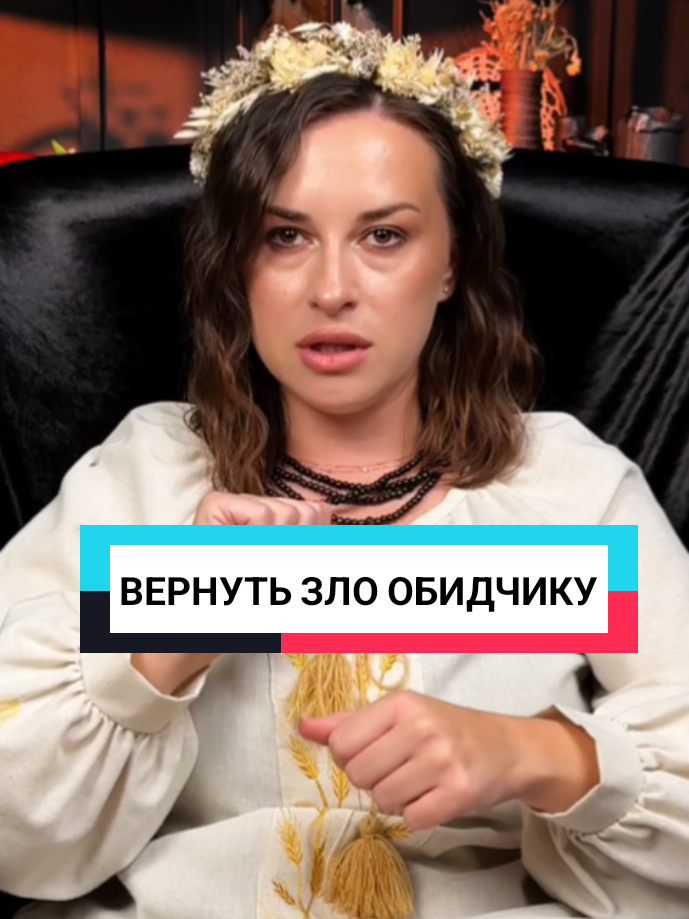 @💔Верну Любимого/Любимую