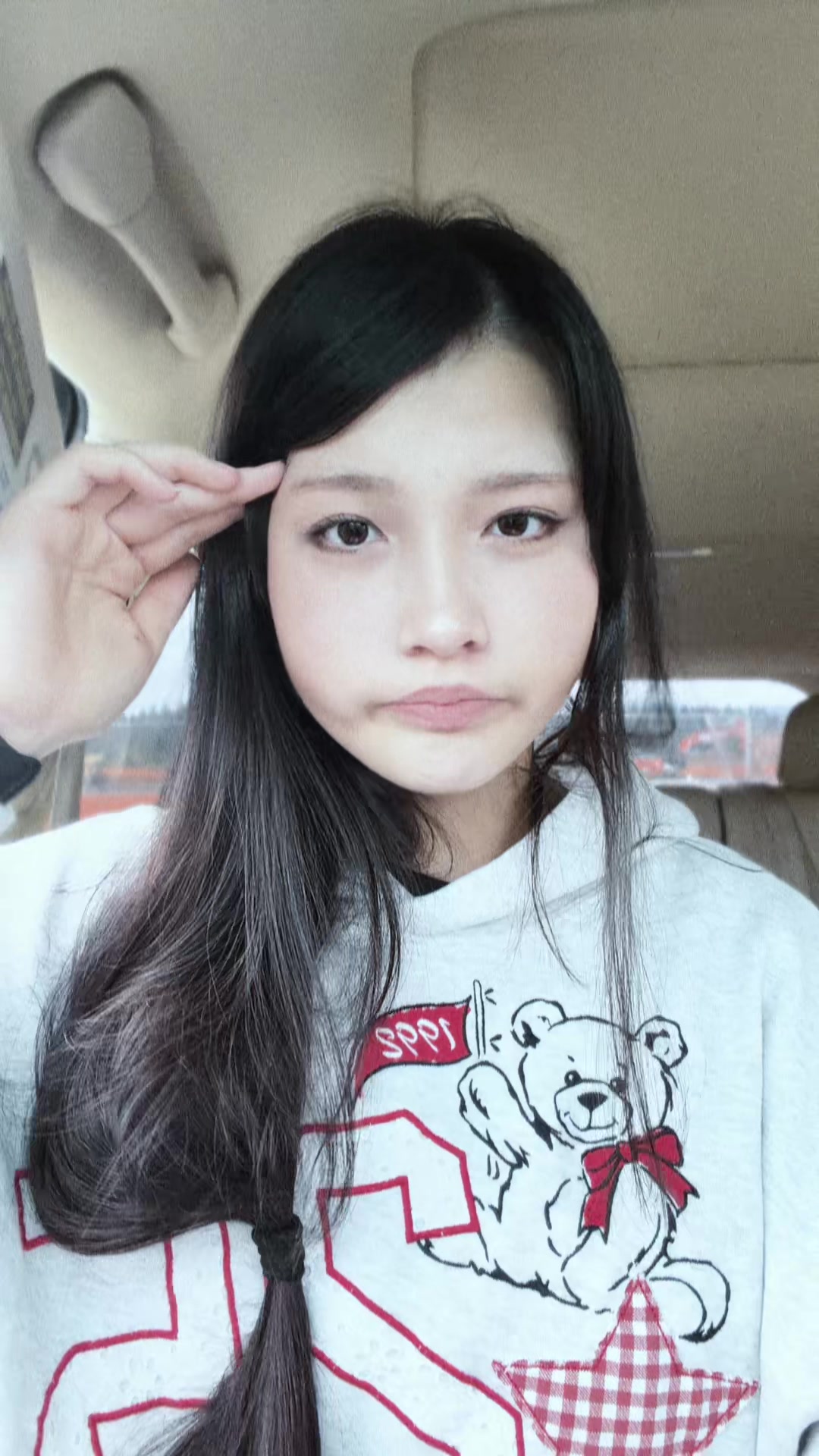 @Levi’s pink tip