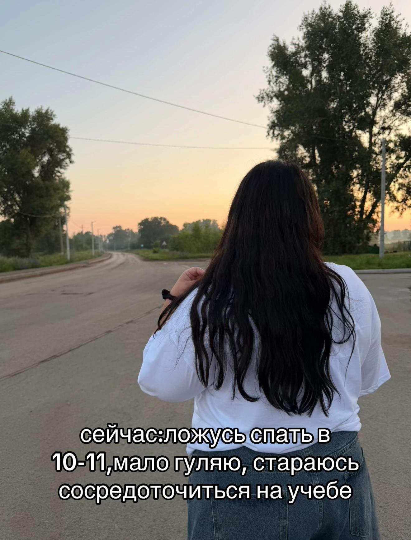 @был(а) давно🐾