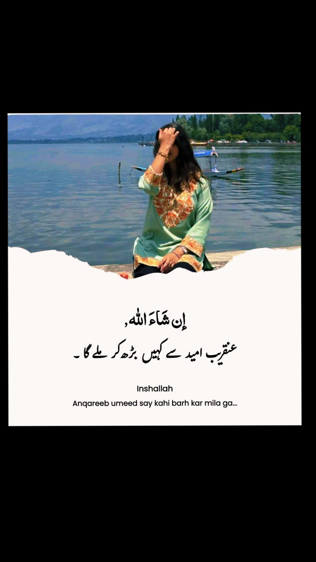 @چوہدری کوٹلے آلے🙃