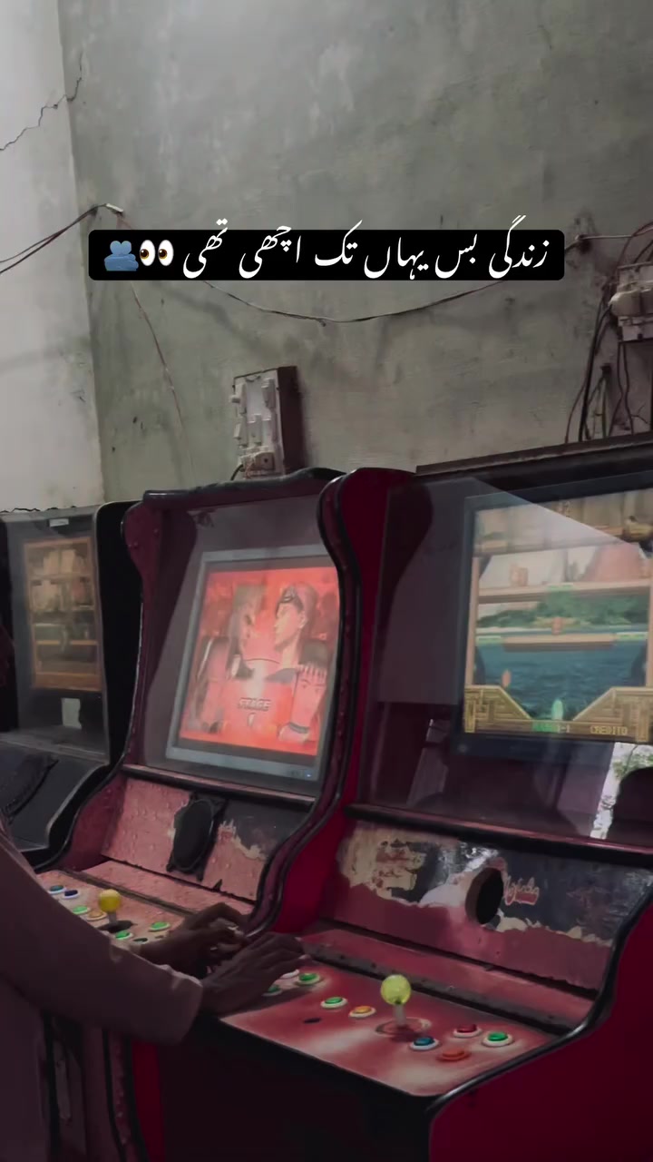 @چوہدری کوٹلے آلے🙃