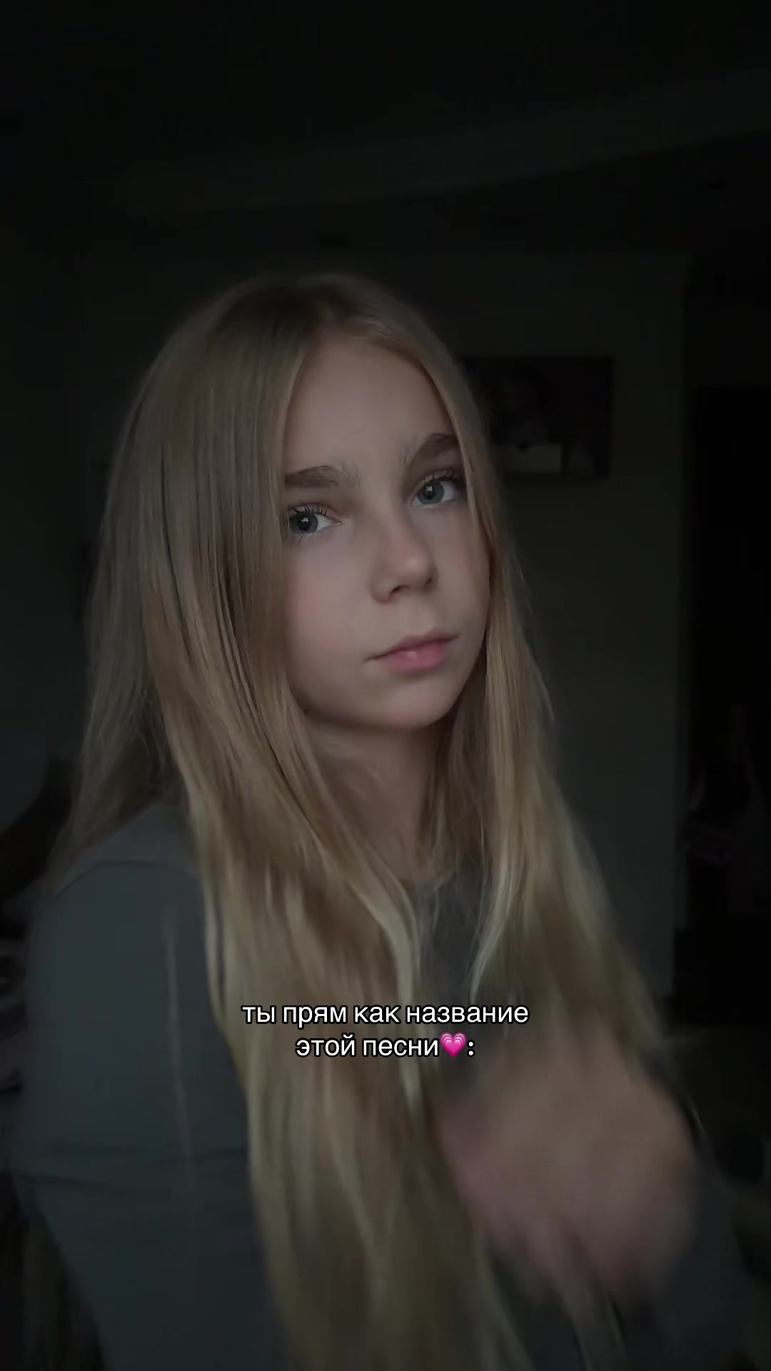 @valeresaa༒