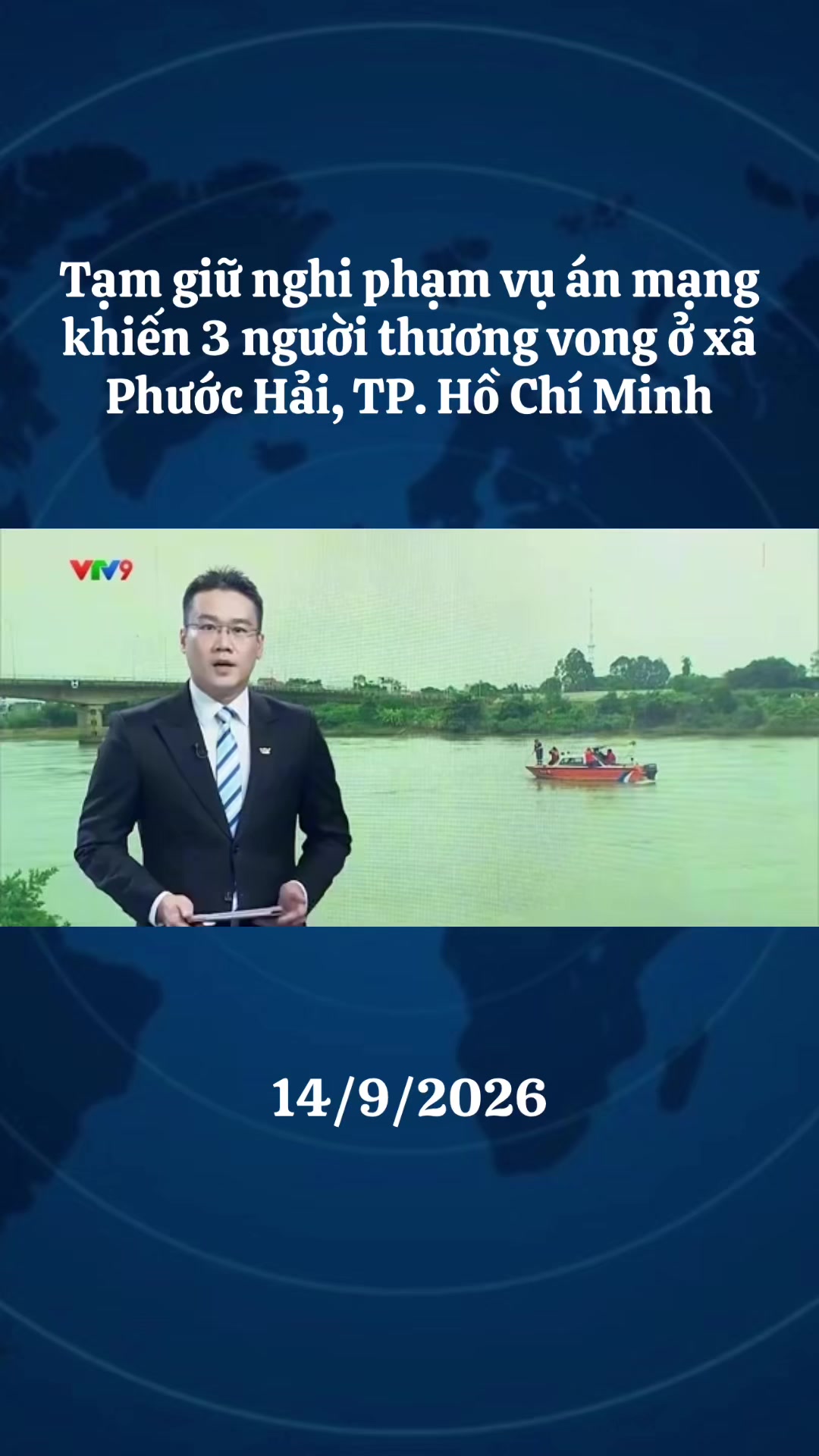 @Tin Tức 🇻🇳