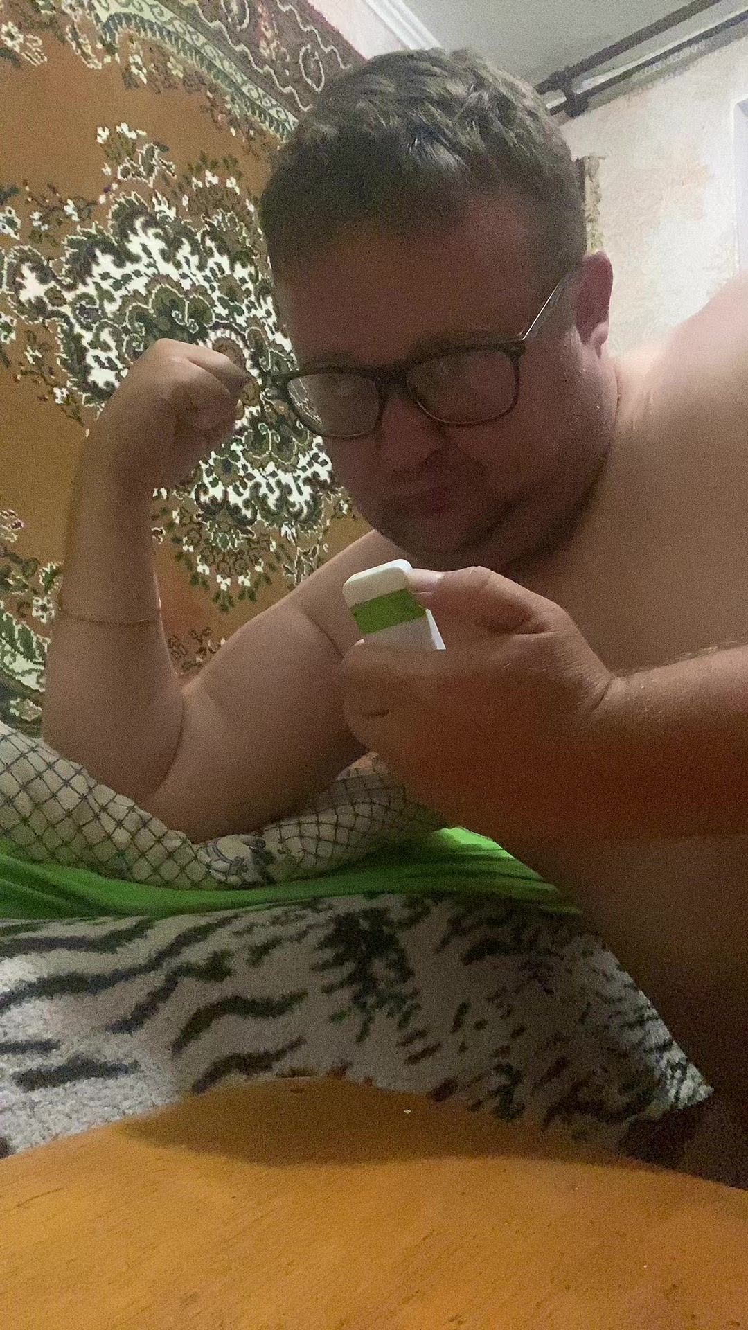@Богдан😊