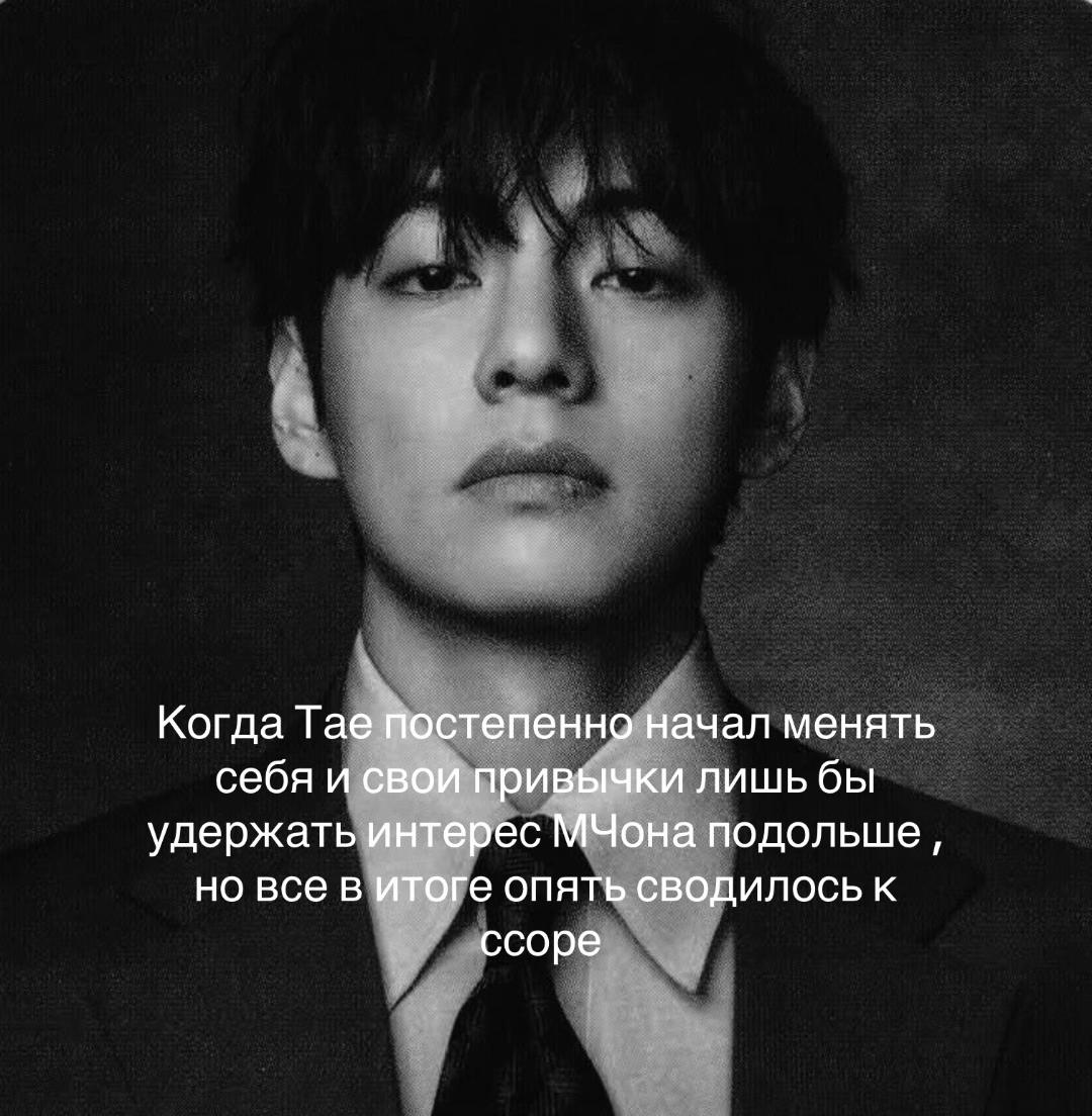 @Наставник Чу