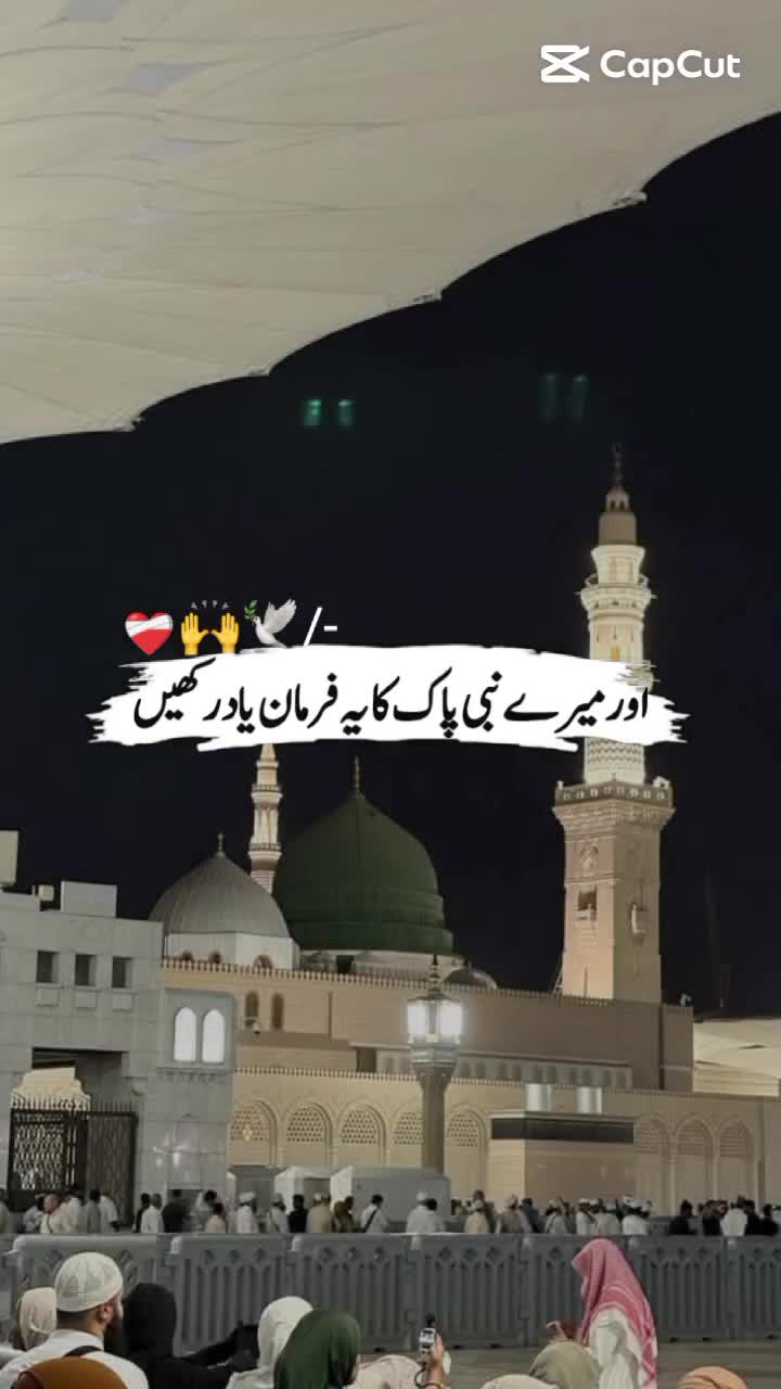 @Danish Wahla