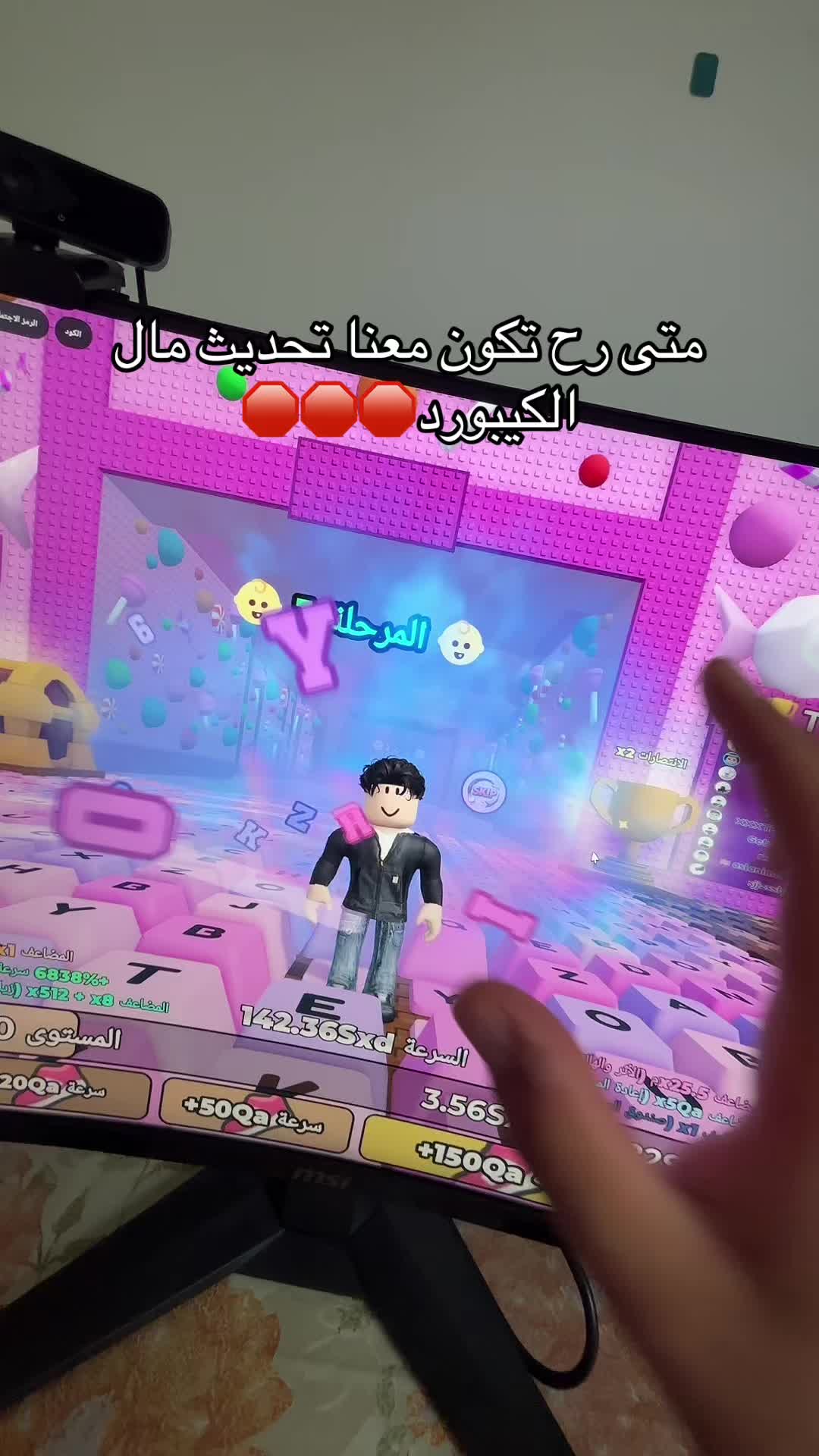 @Amjad.Roblox