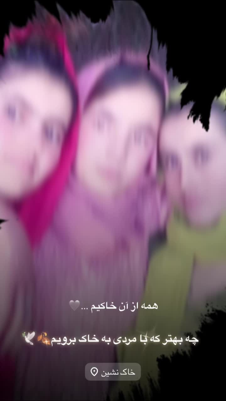 @🎀ناز گل 🎀