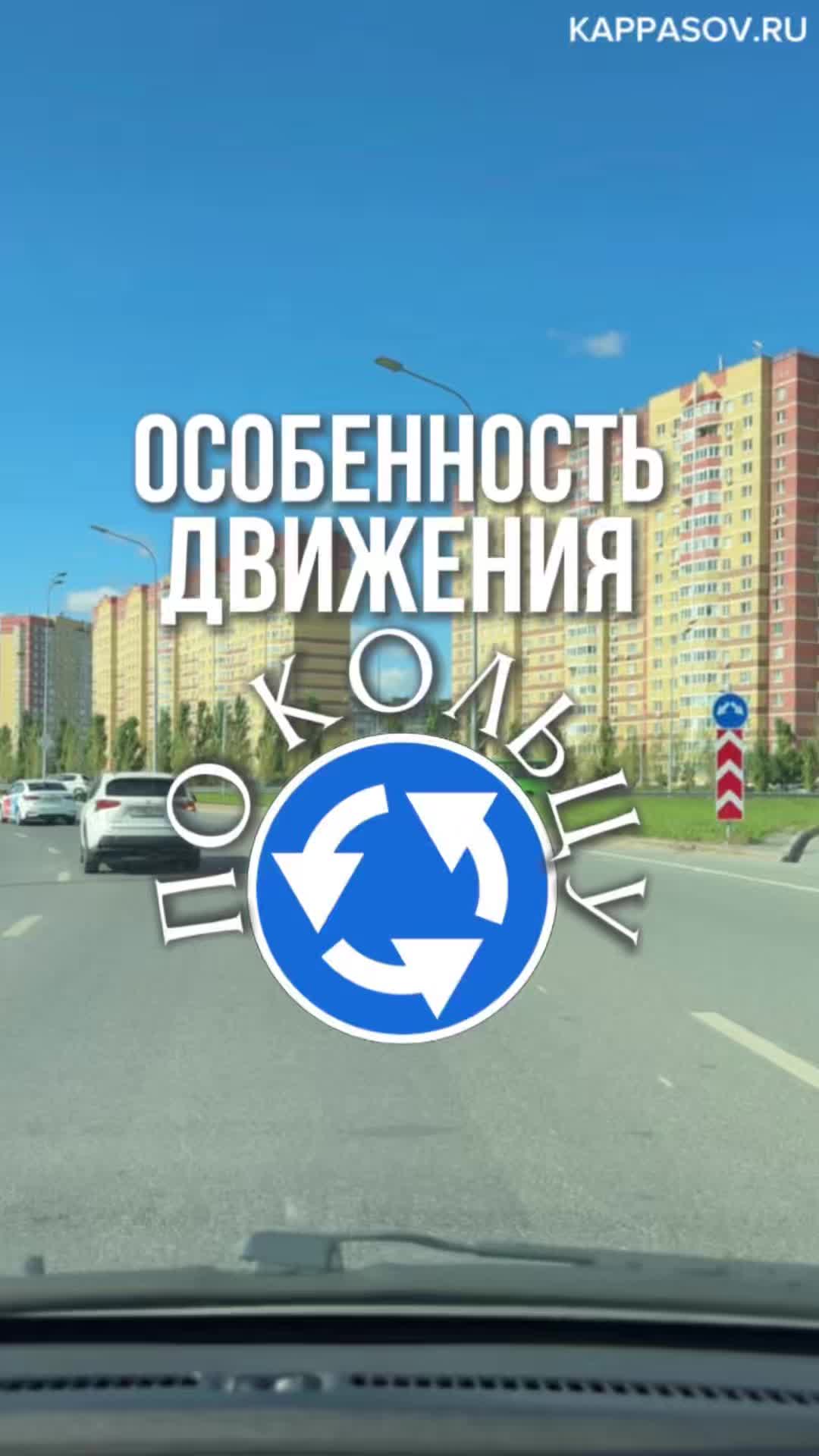 @avtoshkola