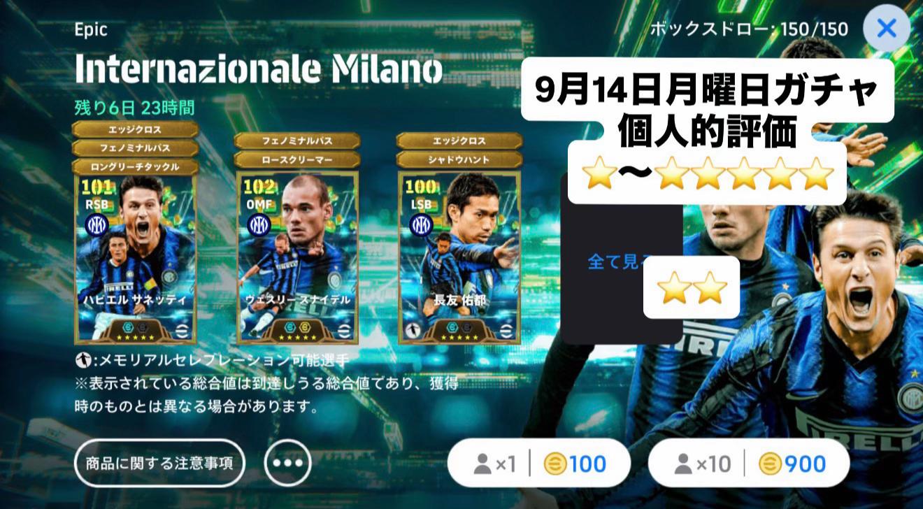 @ウルレア