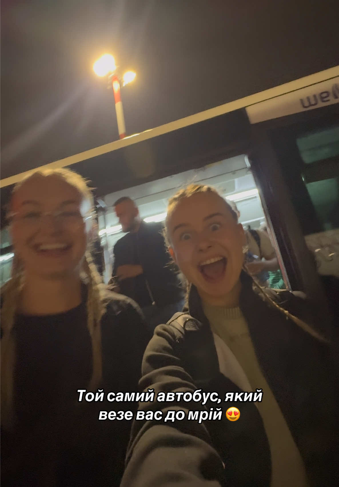 @Іванка (Ванька)💕
