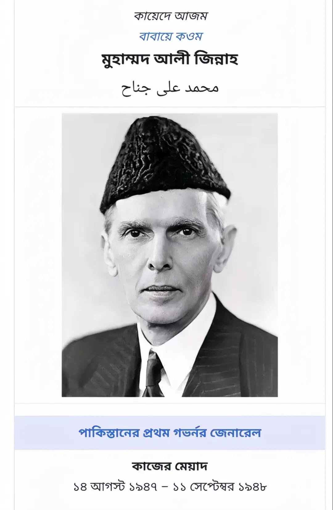 @🇵🇸 ЖОВАЙЕД 🇵🇸