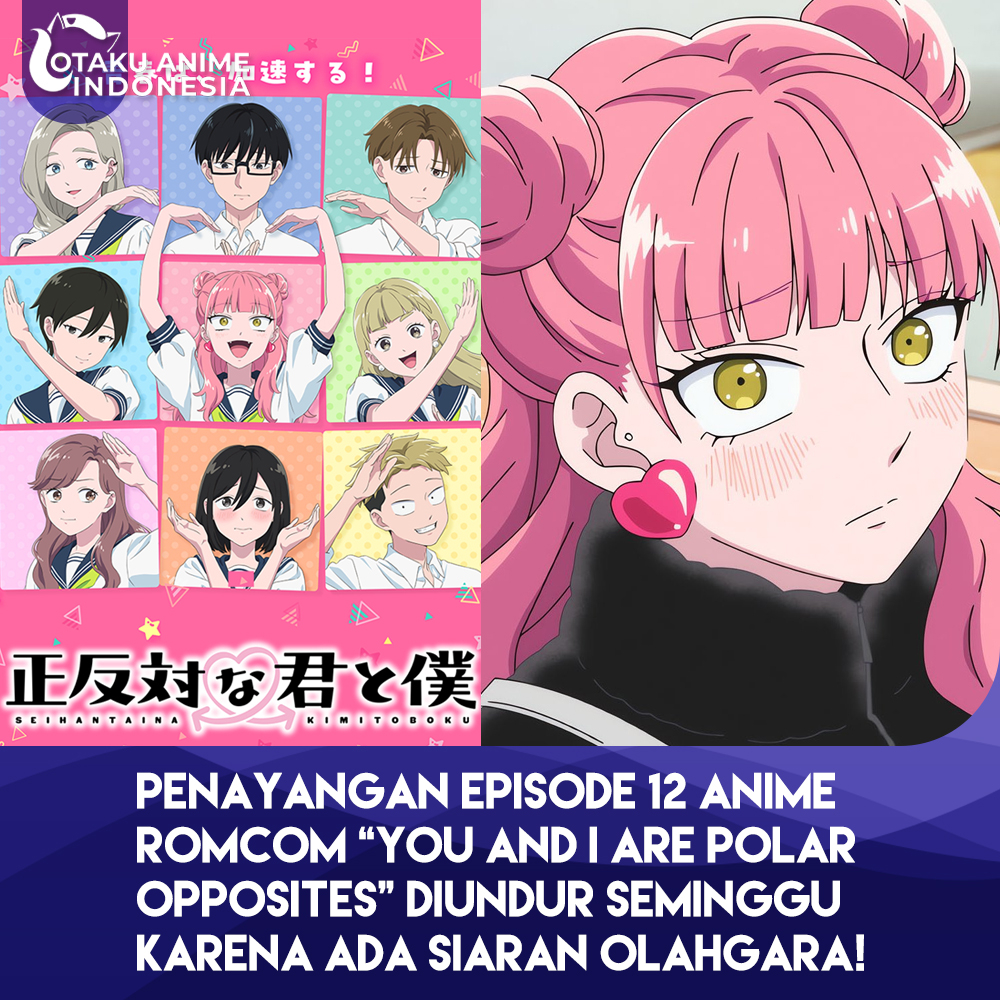 @Otaku Anime Indonesia