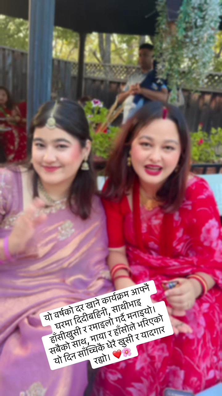 @Ajita