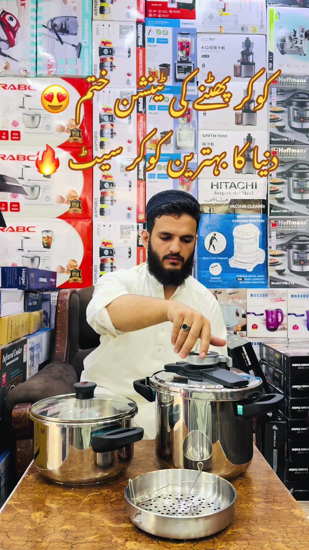 @khan electronics official
