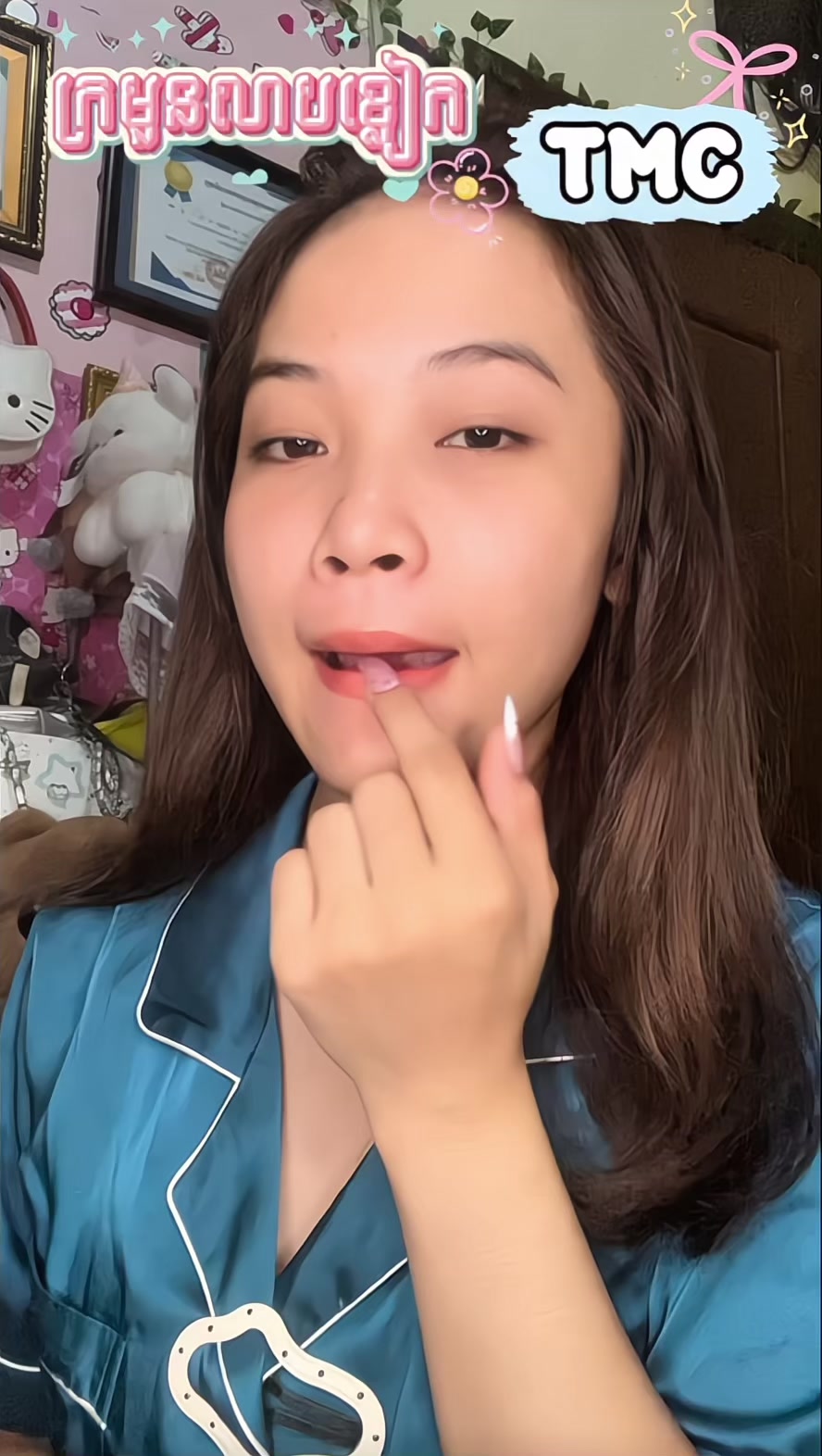 @🎀Pinkky🎀ភីនគី🎀