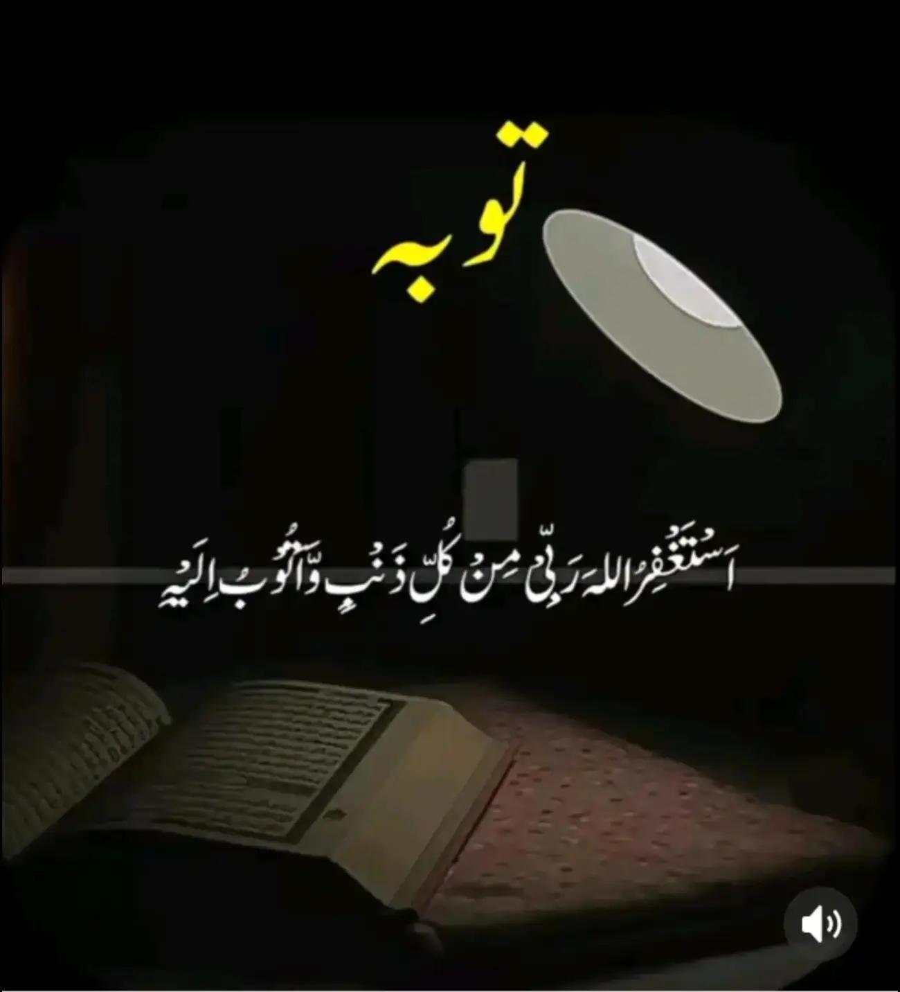 @Rashid Ch