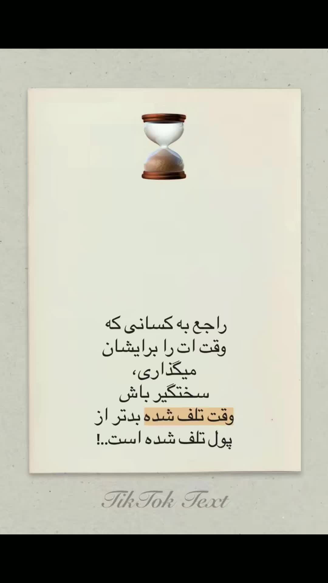 @Sیmیn idol_0016