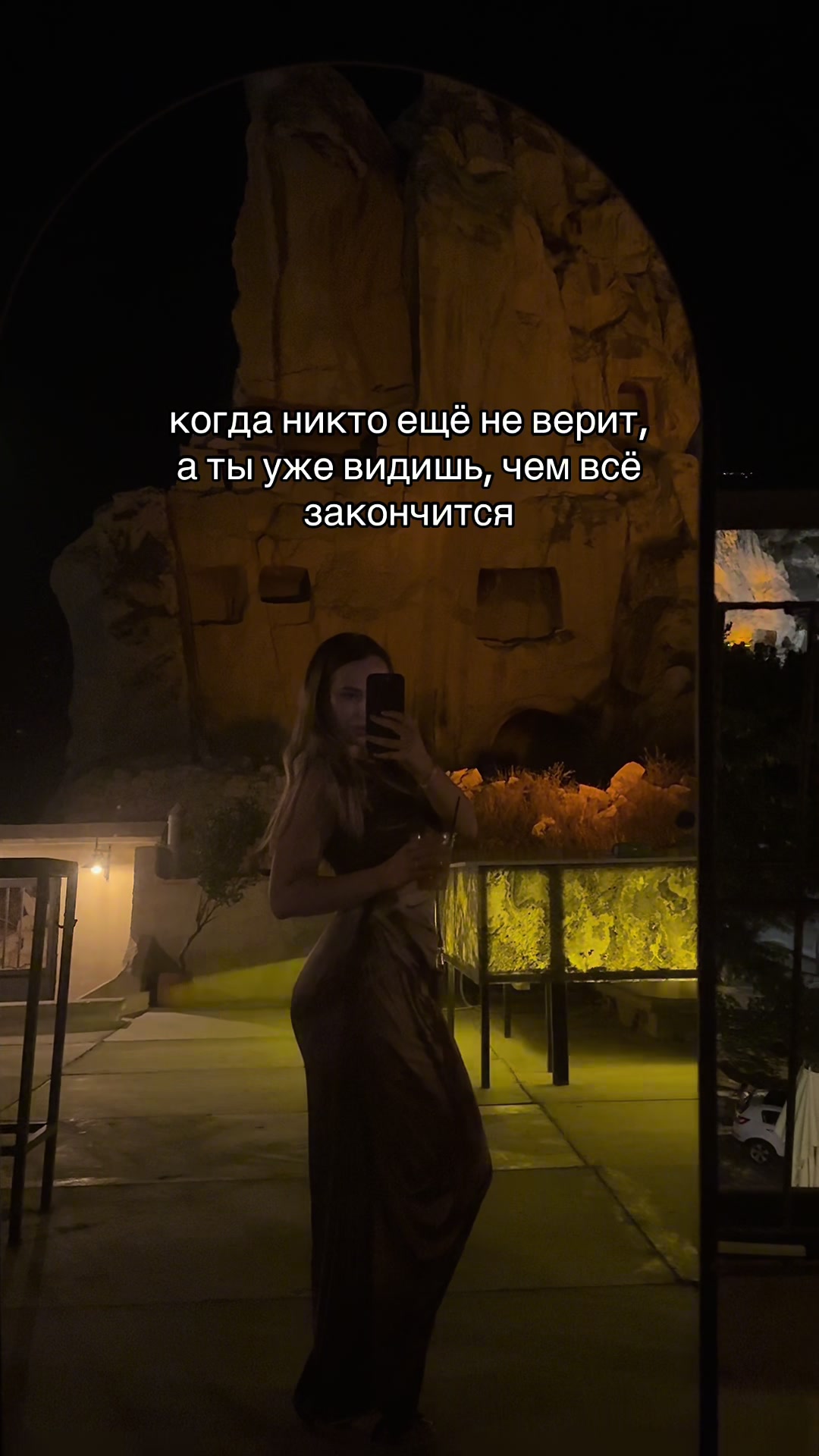 @Карина