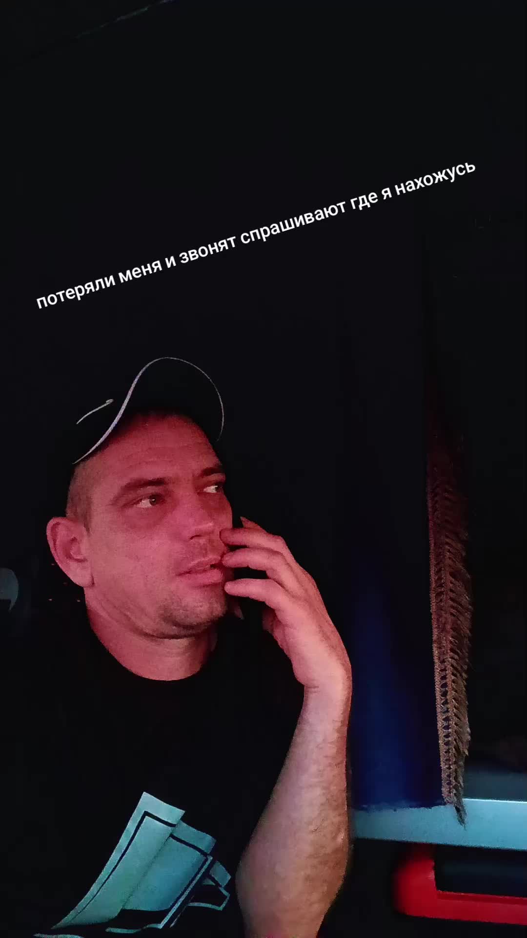 @ДИМОН